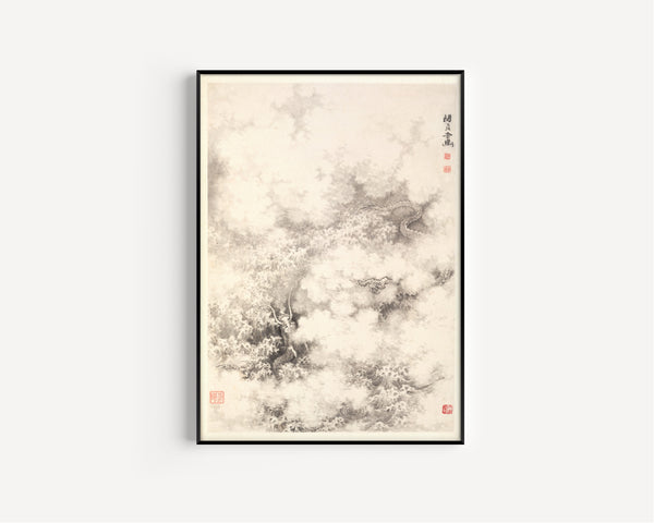 Min Zhen — Dragon amid Clouds | Chinese Ink Painting Art Print