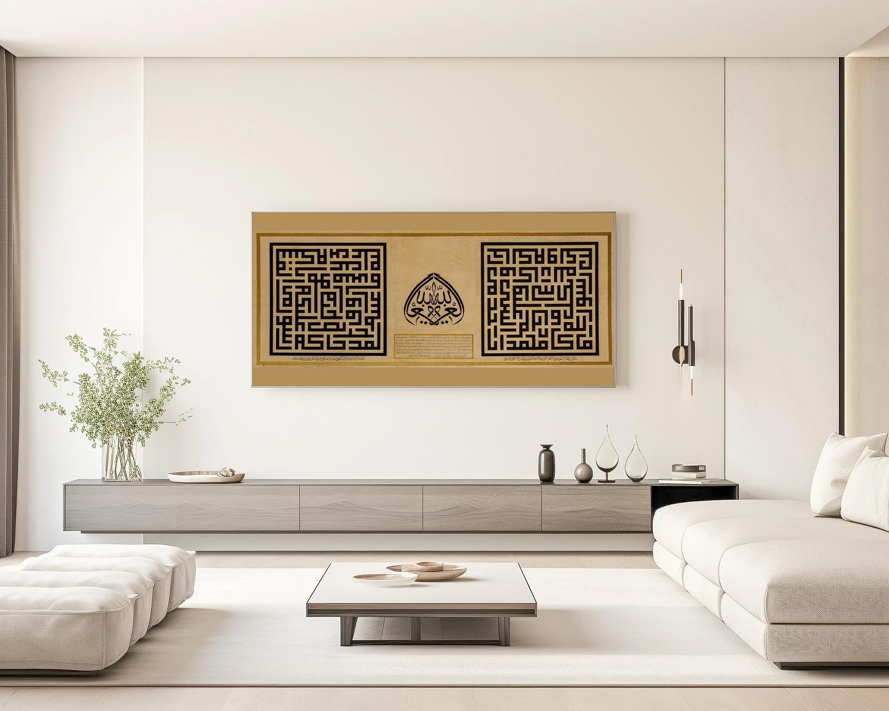 Monumental Arabic Calligraphy (1859) | Spectacular Wide Calligraphy Antique Art | Available Handframed or Unframed 2x1 - 9ArtPrints