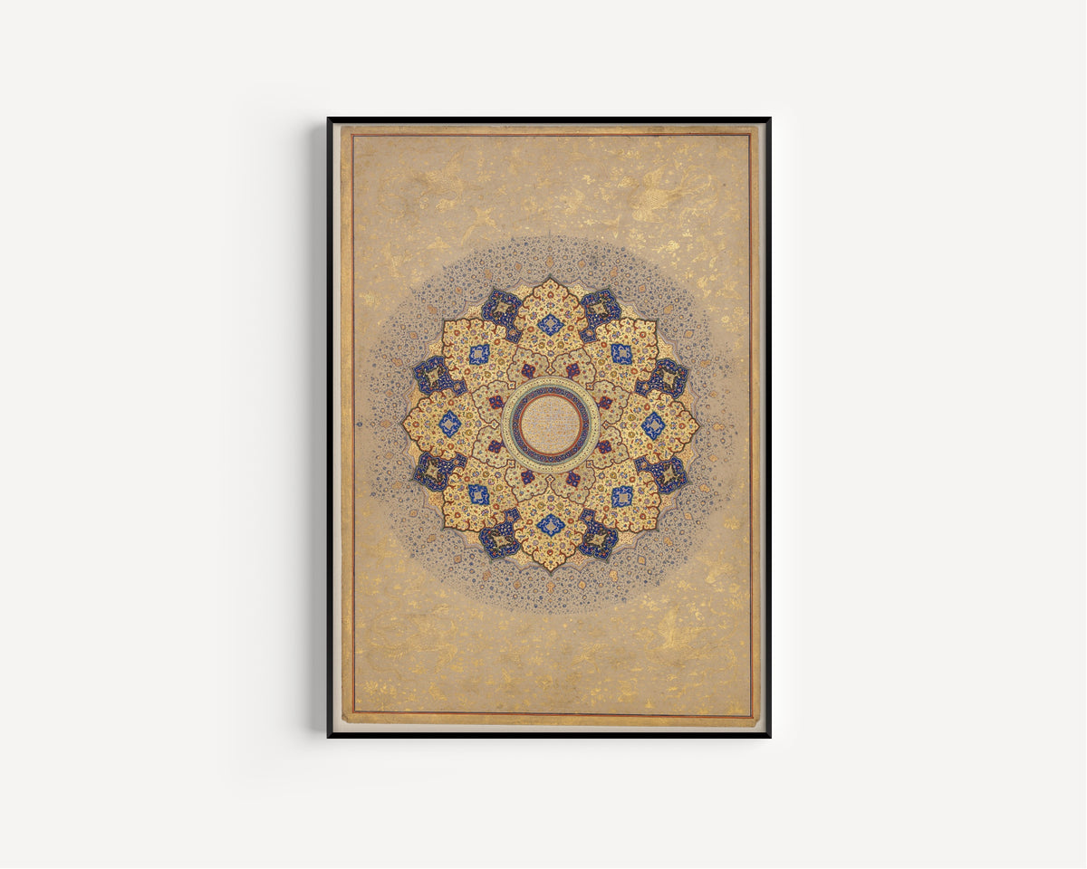 Mughal Art | Rosette Bearing the Name of Shah Jahan - 9ArtPrints