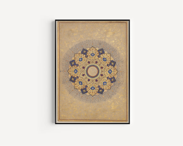 Mughal Art | Rosette Bearing the Name of Shah Jahan