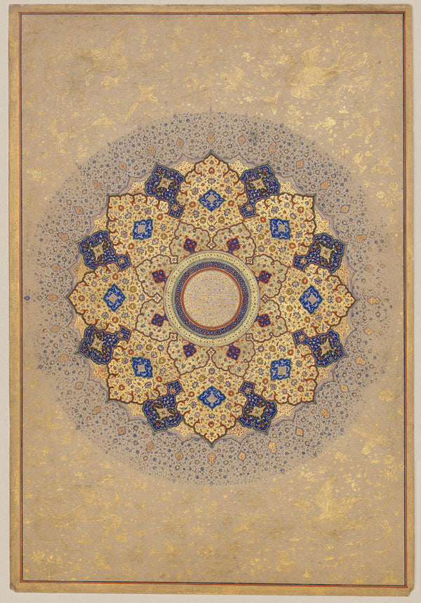 Mughal Art | Rosette Bearing the Name of Shah Jahan
