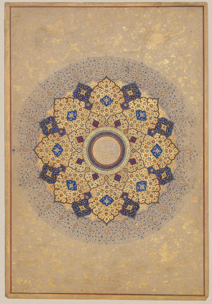 Rosette Bearing the Names and Titles of Shah Jahan | Mughal Illumination Print shown to scale on a wall above a sofa