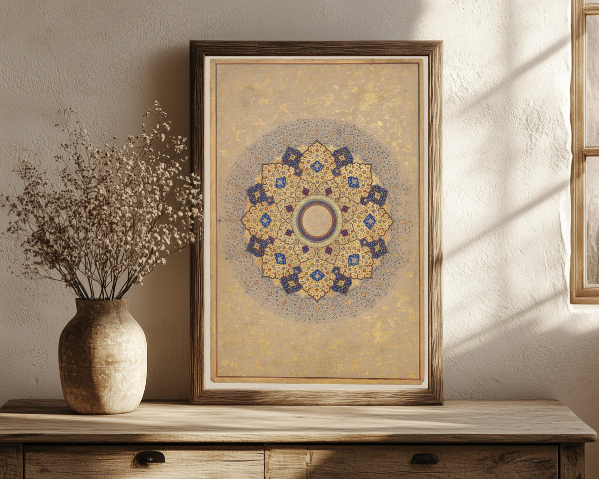Framed art print of Rosette Bearing the Names and Titles of Shah Jahan, Folio from the…, in a dark wood frame leaning on a rustic console beside dried flowers