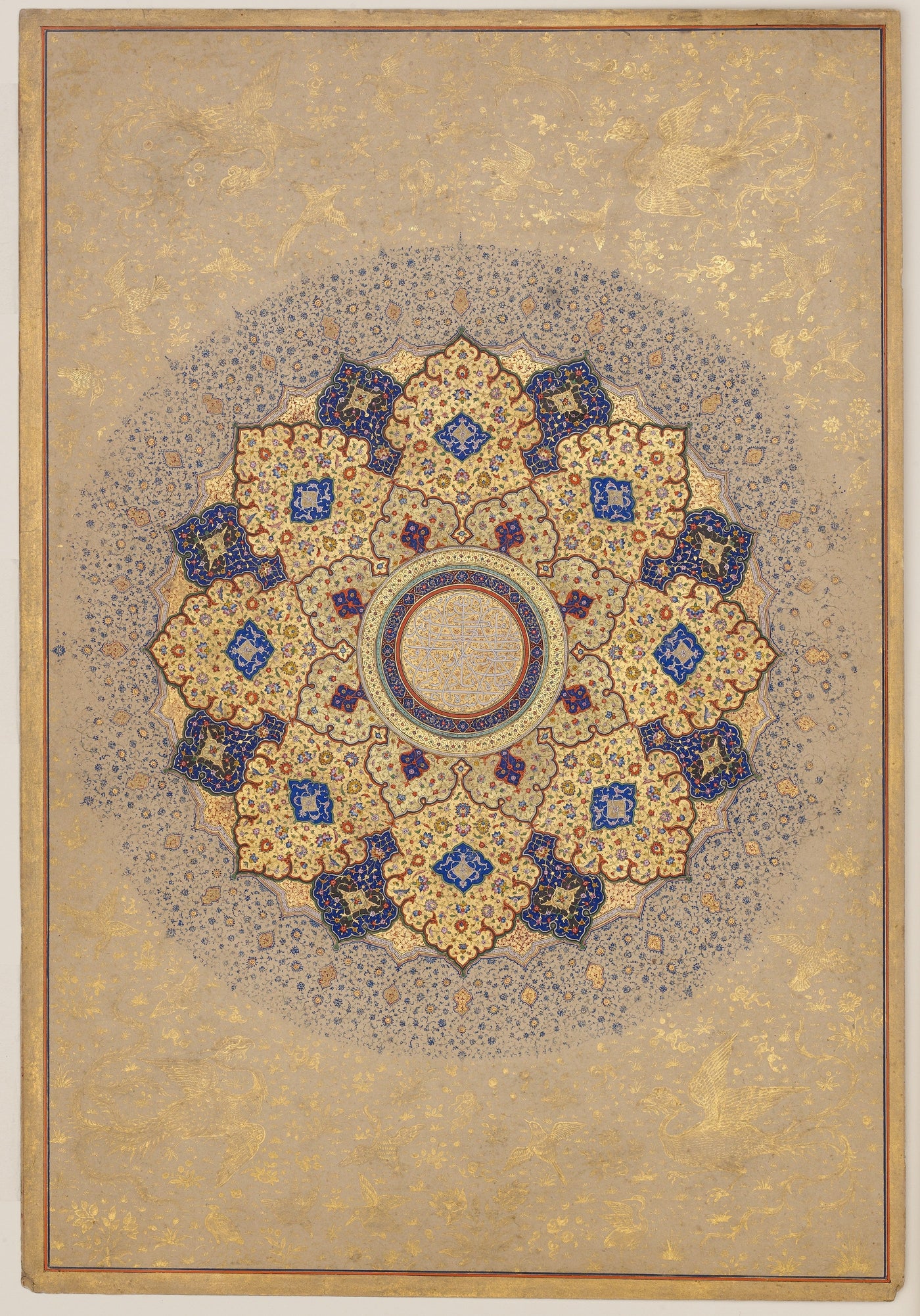 Mughal Art | Rosette Bearing the Name of Shah Jahan
