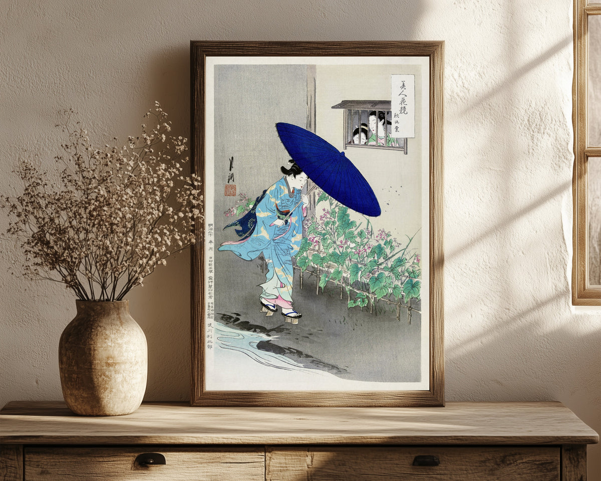 Framed art print of Flowering Hedge (1887–1896) by Ogata Gekkō, in a dark wood frame leaning on a rustic console beside dried flowers