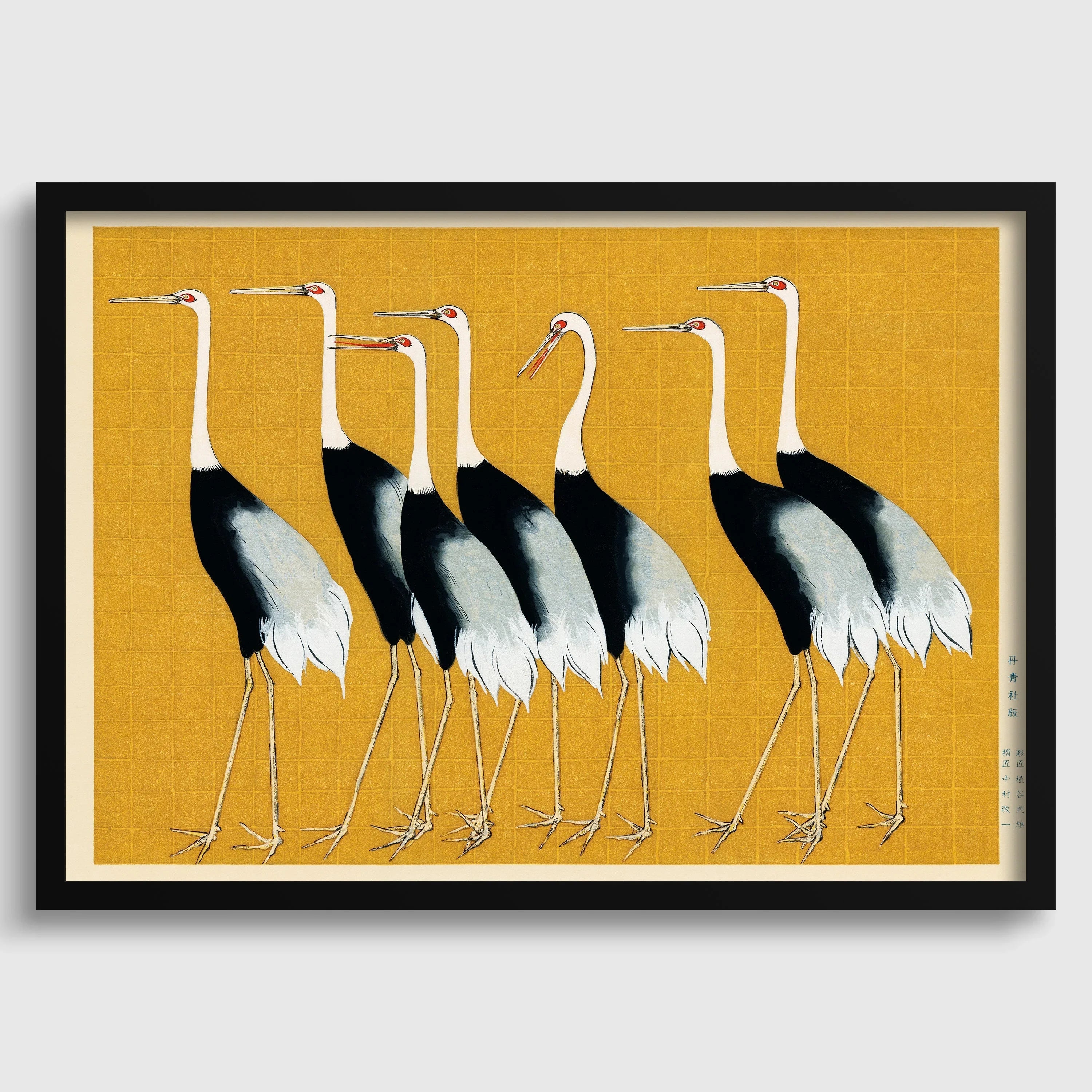 Ogata Korin Cranes Giclee Print: Vintage Japanese Art - 9ArtPrints