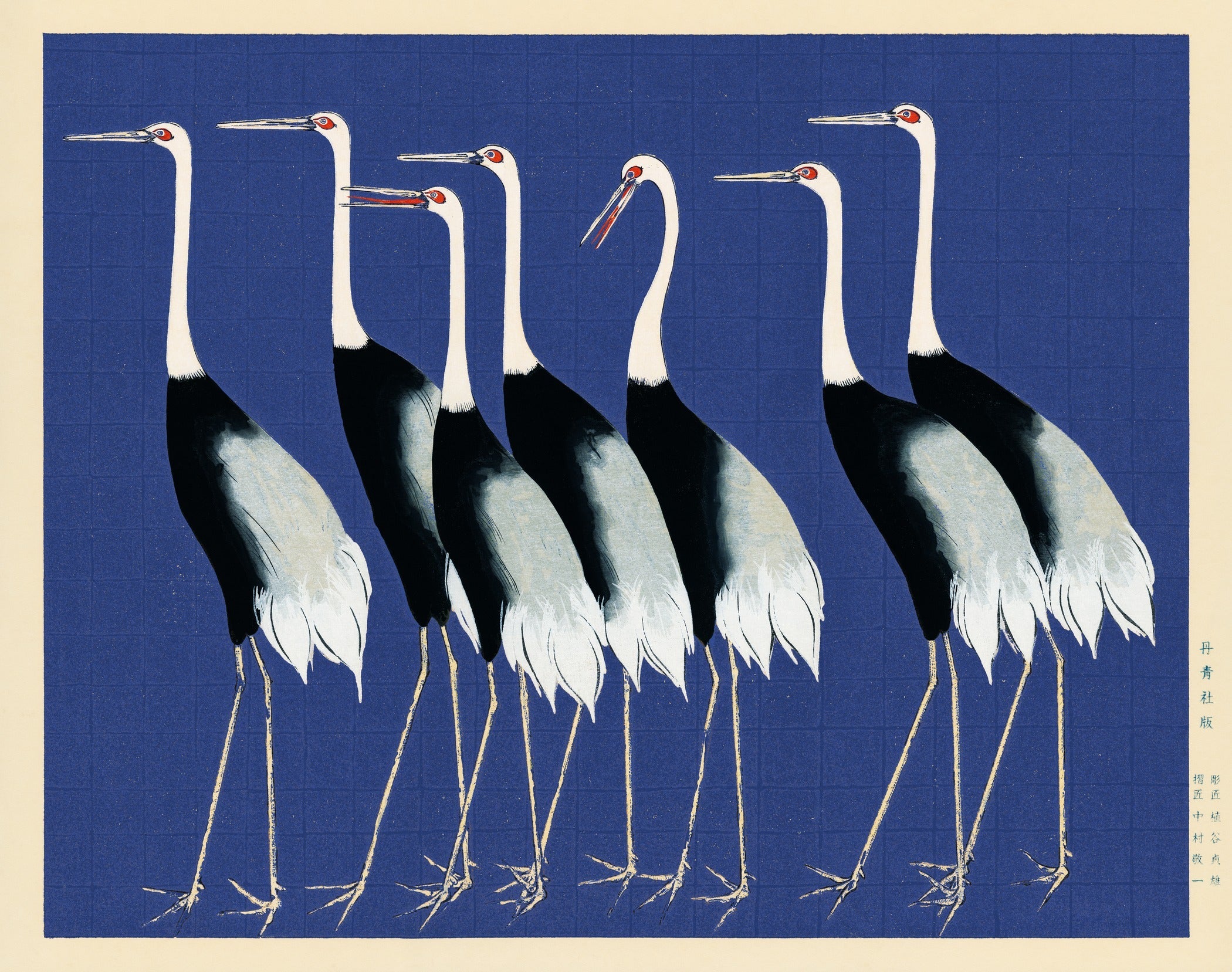 Ogata Kōrin — Cranes in Blue | Rinpa School Print - 9ArtPrints