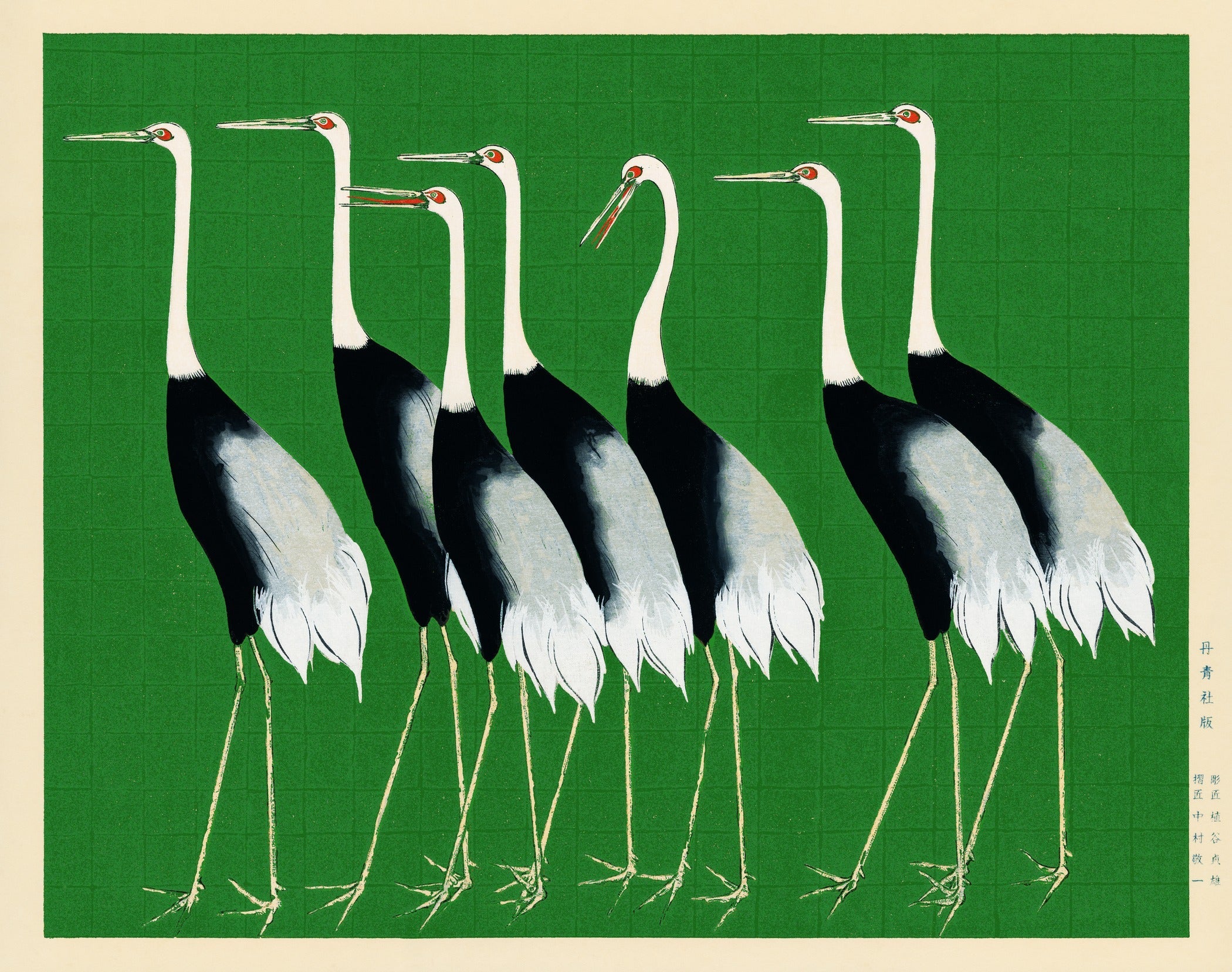 Ogata Kōrin — Cranes in Green | Rinpa School Print - 9ArtPrints