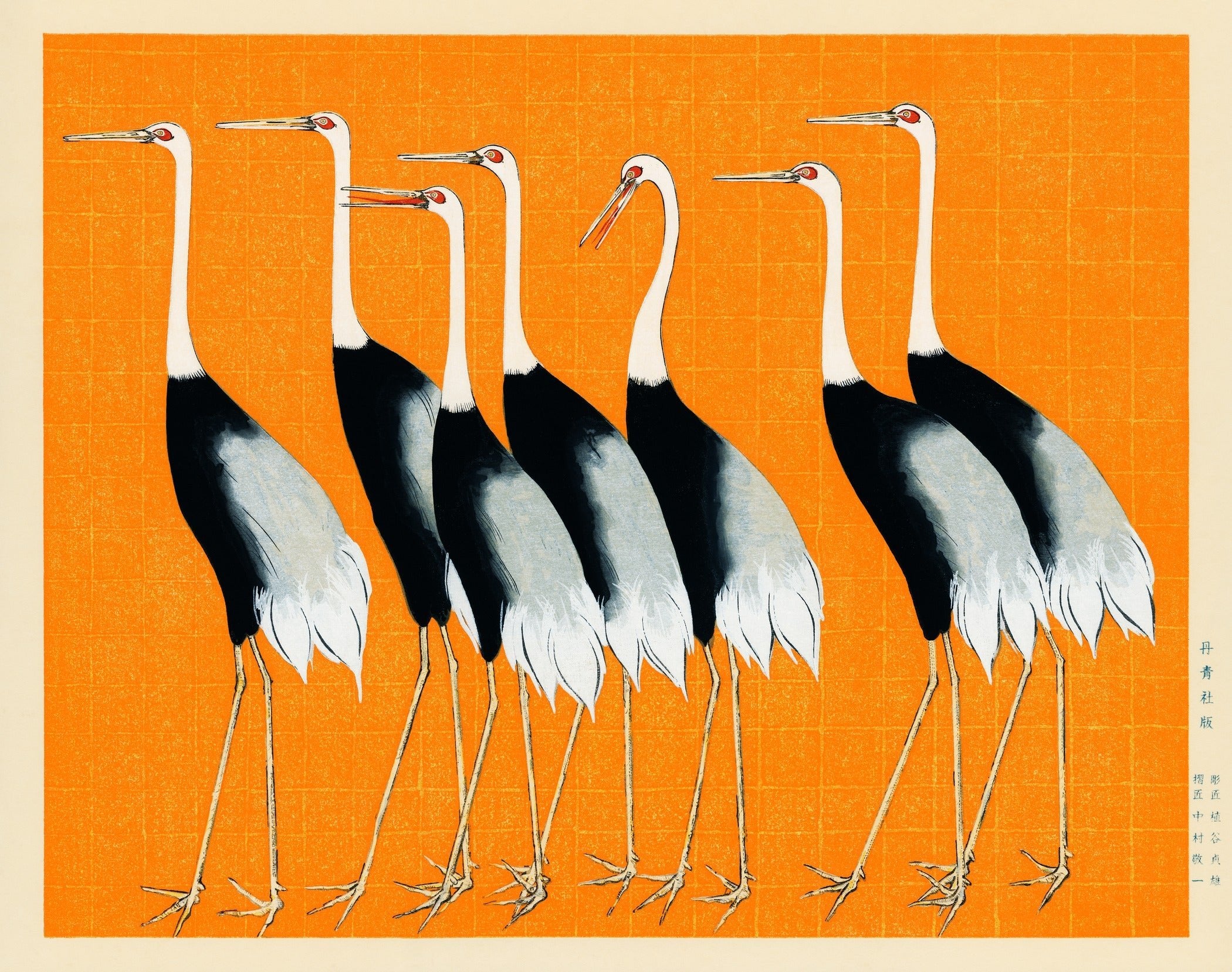 Ogata Kōrin — Cranes in Orange | Rinpa School Print - 9ArtPrints