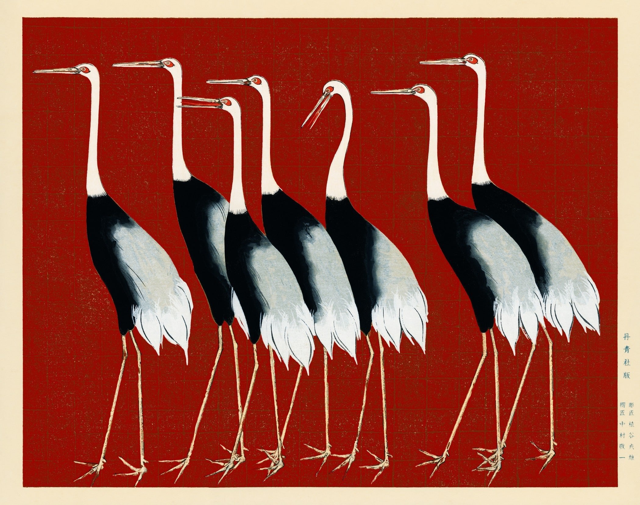 Ogata Kōrin — Cranes in Red | Rinpa School Print - 9ArtPrints