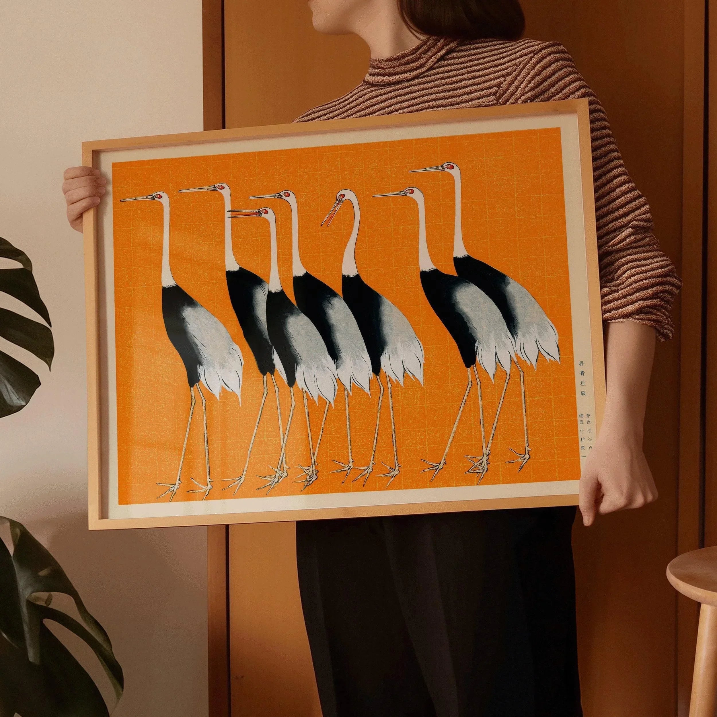 Ogata Korin Cranes Print: Vintage Japanese Art, Orange Remix - 9ArtPrints