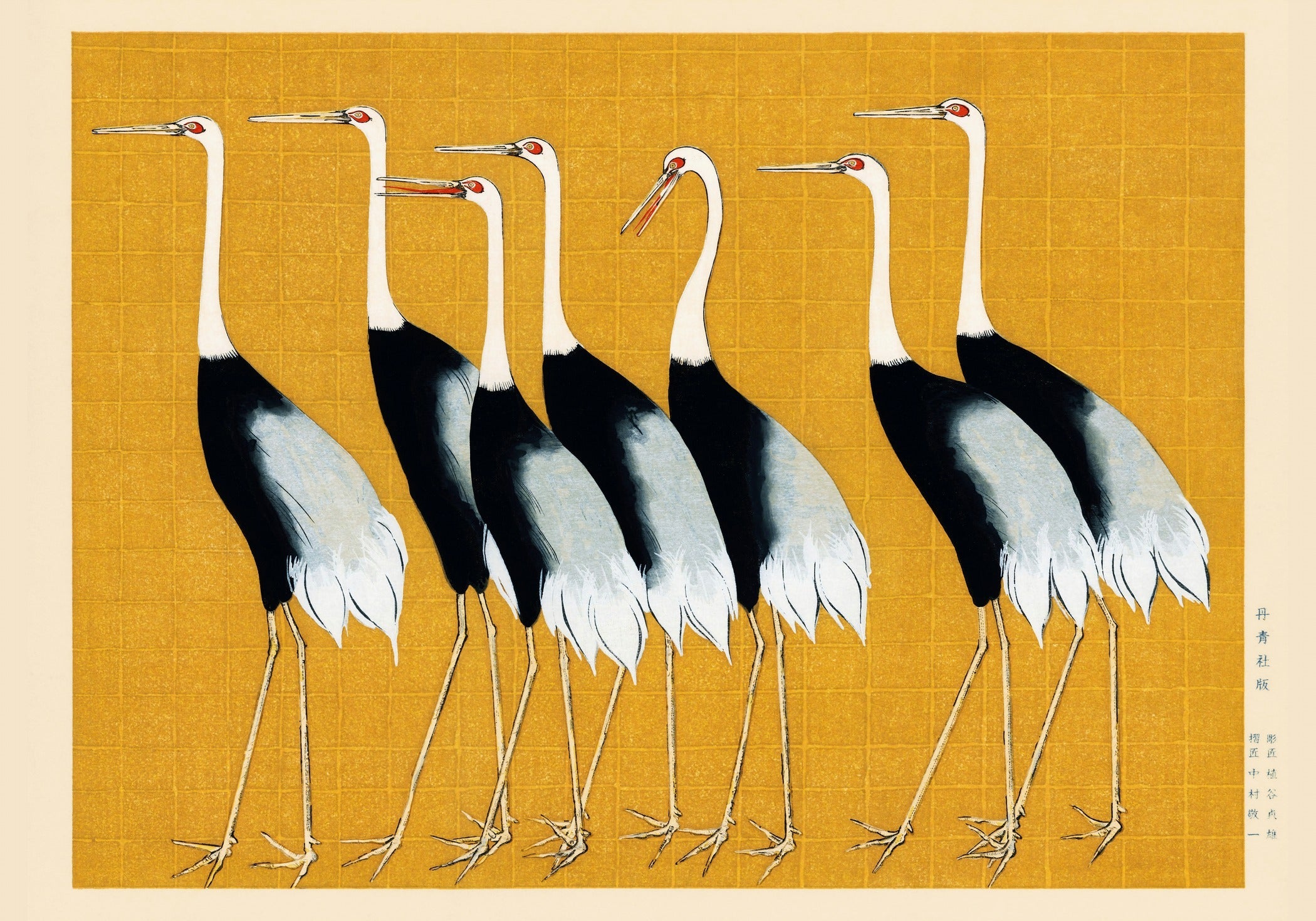 Ogata Kōrin — Cranes | Rinpa School Print - 9ArtPrints