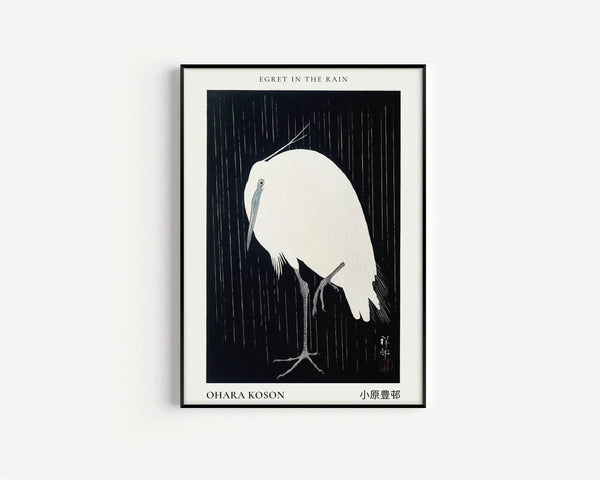 Ohara Koson — Egret in the Rain | Shin Hanga Print