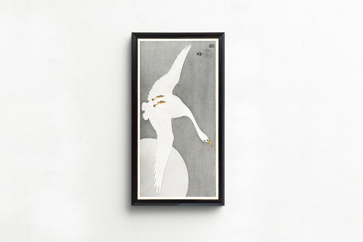 Ohara Koson — Goose at Full Moon | Japanese Bird & Flower Woodblock Print - 9ArtPrints