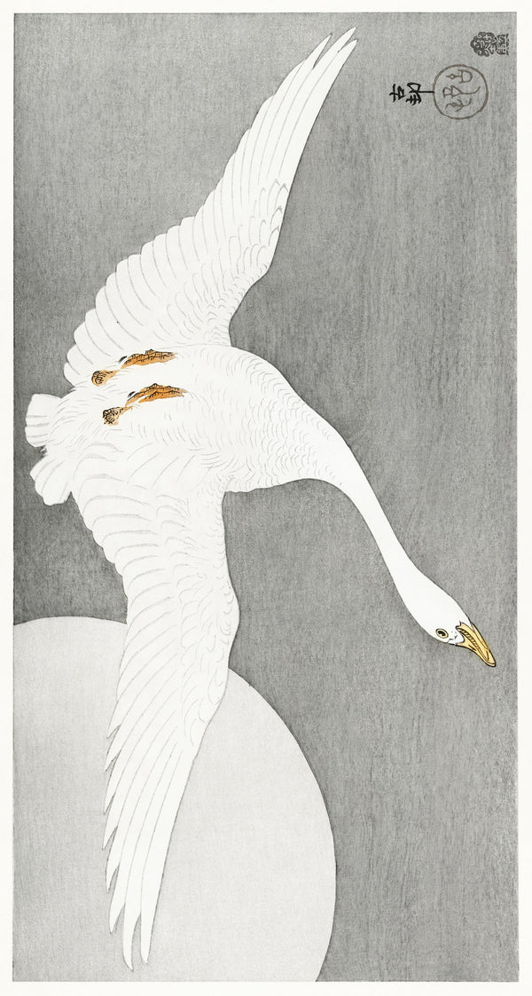 Ohara Koson — Goose at Full Moon | Japanese Bird & Flower Woodblock Print