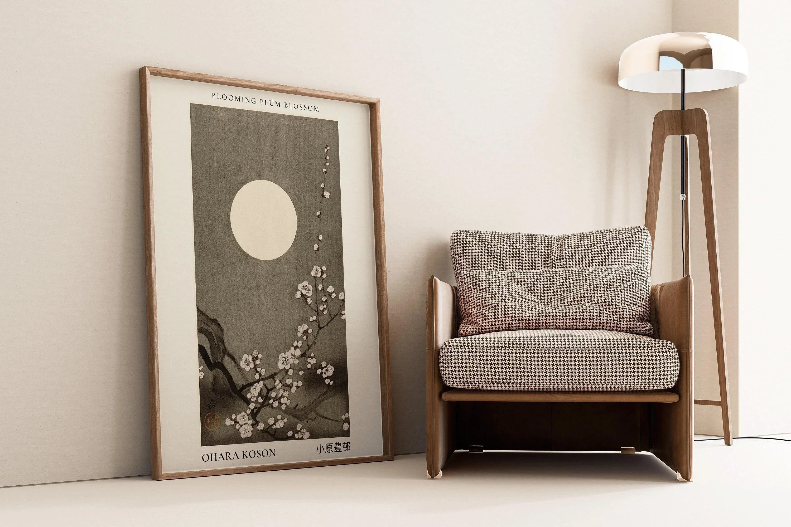 Ohara Koson Plum Blossoms Print: Vintage Japanese Woodblock Art - 9ArtPrints