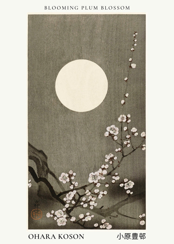 Ohara Koson — Plum Blossoms | Shin Hanga Print