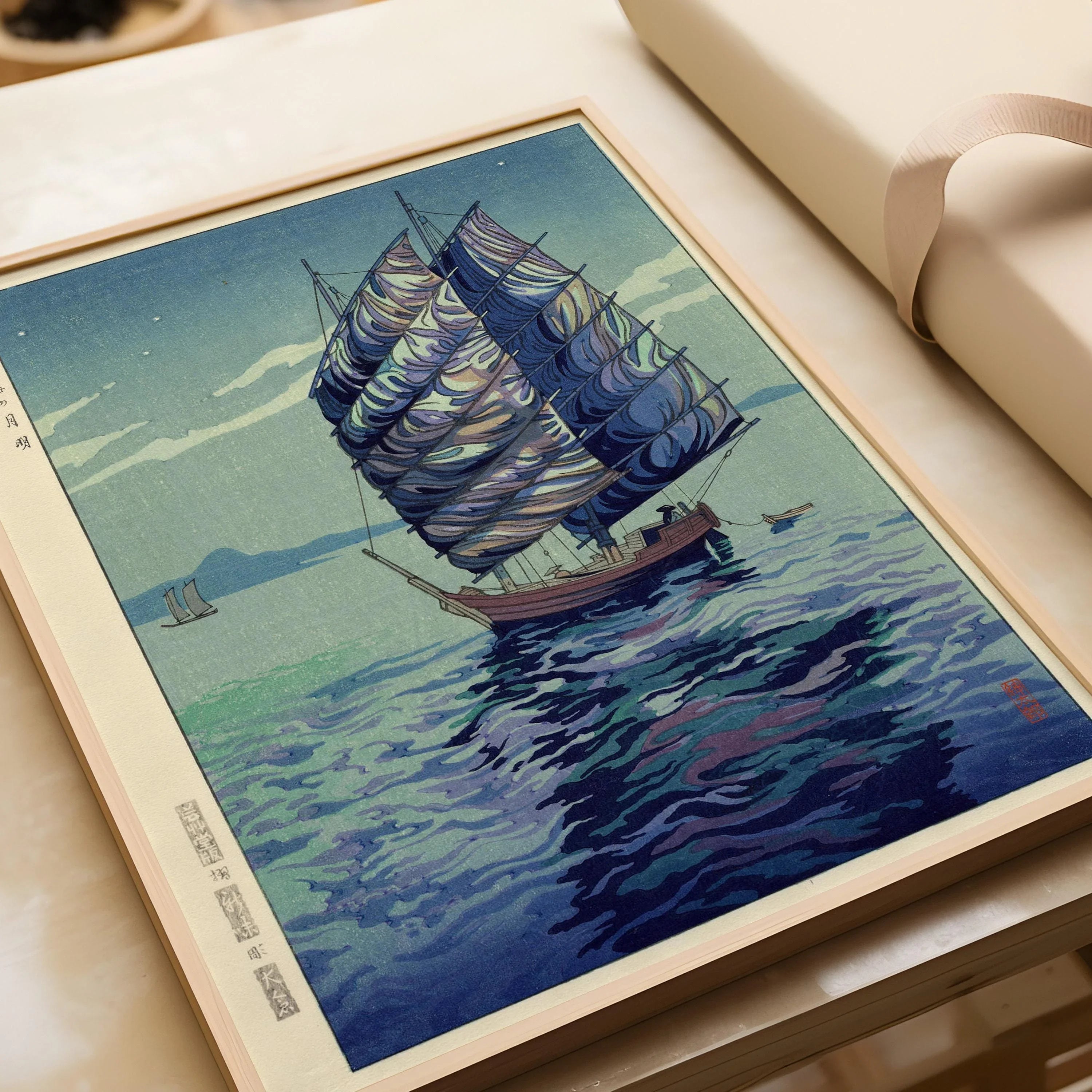 Okazaki Shintaro Japanese Woodblock Print: Moonlight Seascape, Framed Giclee Art - 9ArtPrints