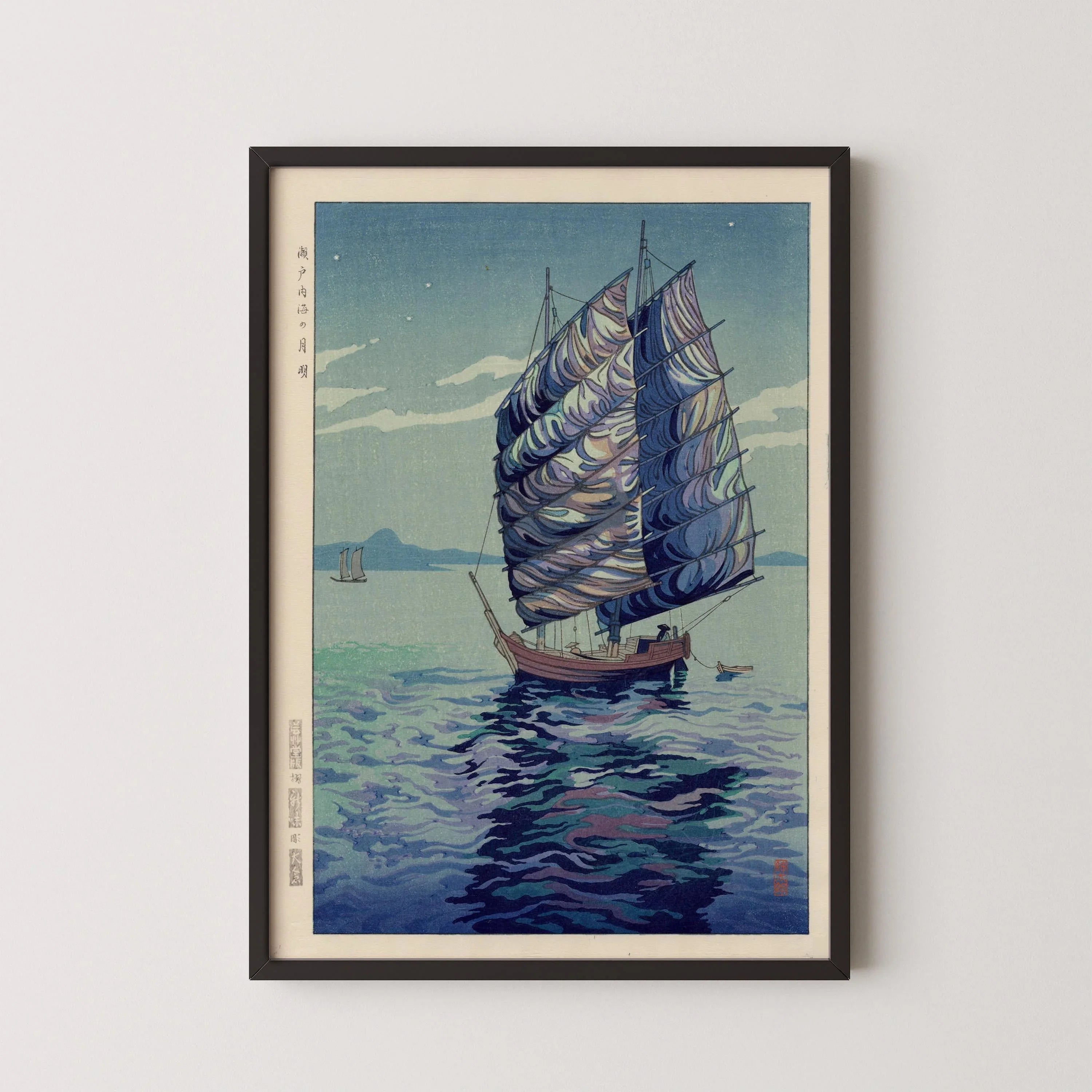 Okazaki Shintaro Japanese Woodblock Print: Moonlight Seascape, Framed Giclee Art - 9ArtPrints