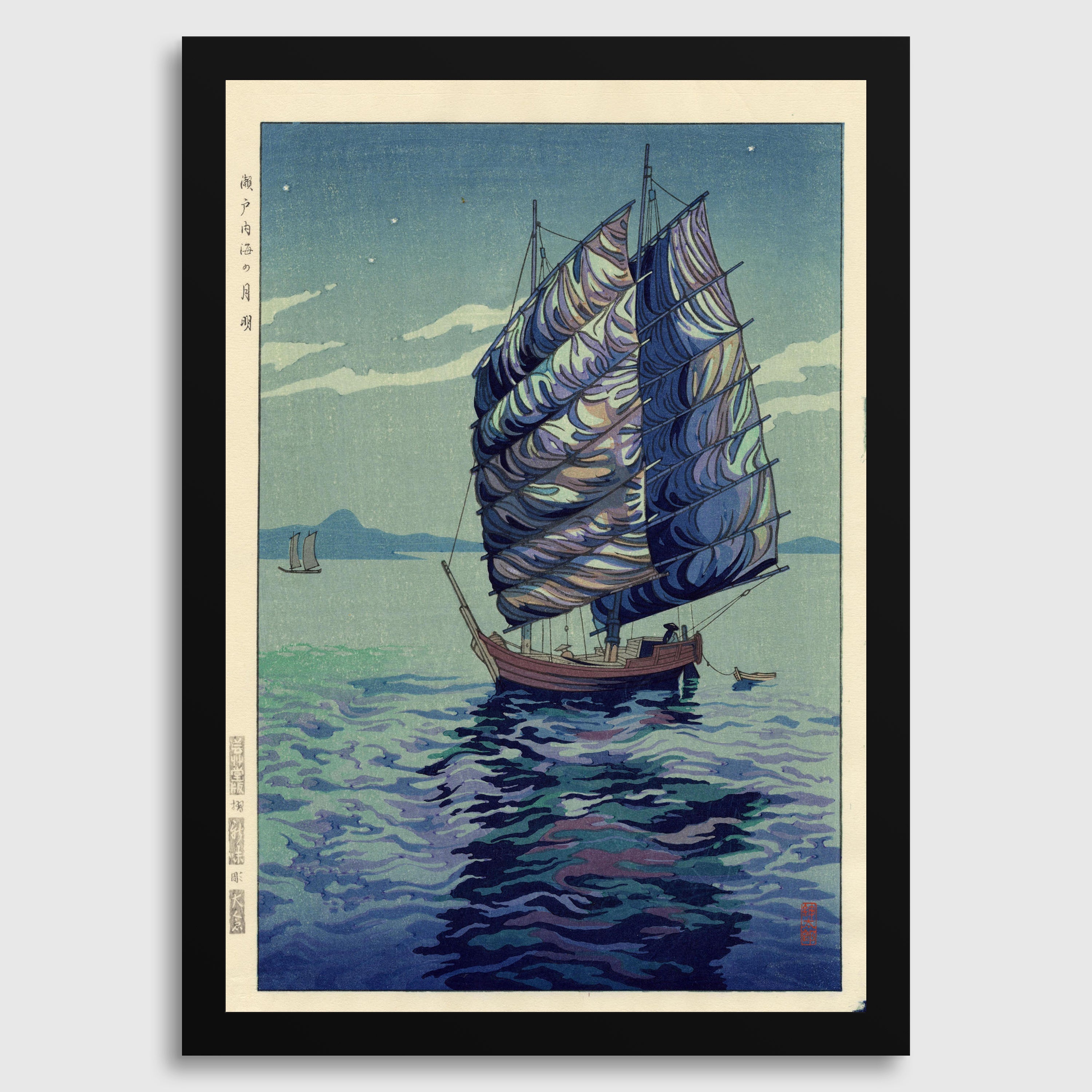 Okazaki Shintaro Japanese Woodblock Print: Moonlight Seascape, Framed Giclée Art - 9ArtPrints