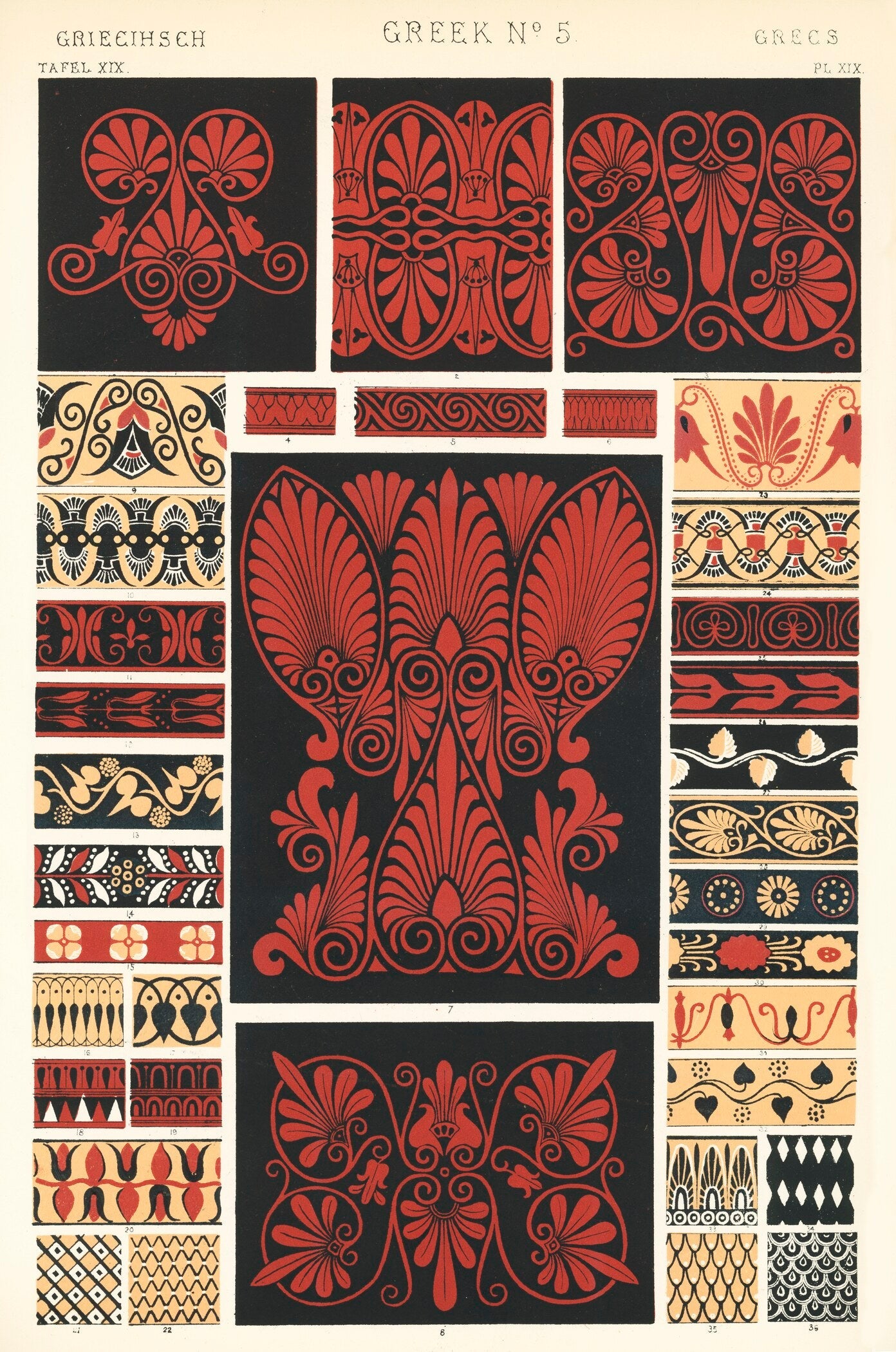 Owen Jones — Greek 5 | Grammar of Ornament Design Print - 9ArtPrints