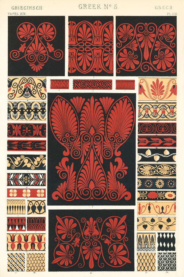 Owen Jones — Greek 5 | Grammar of Ornament Design Print