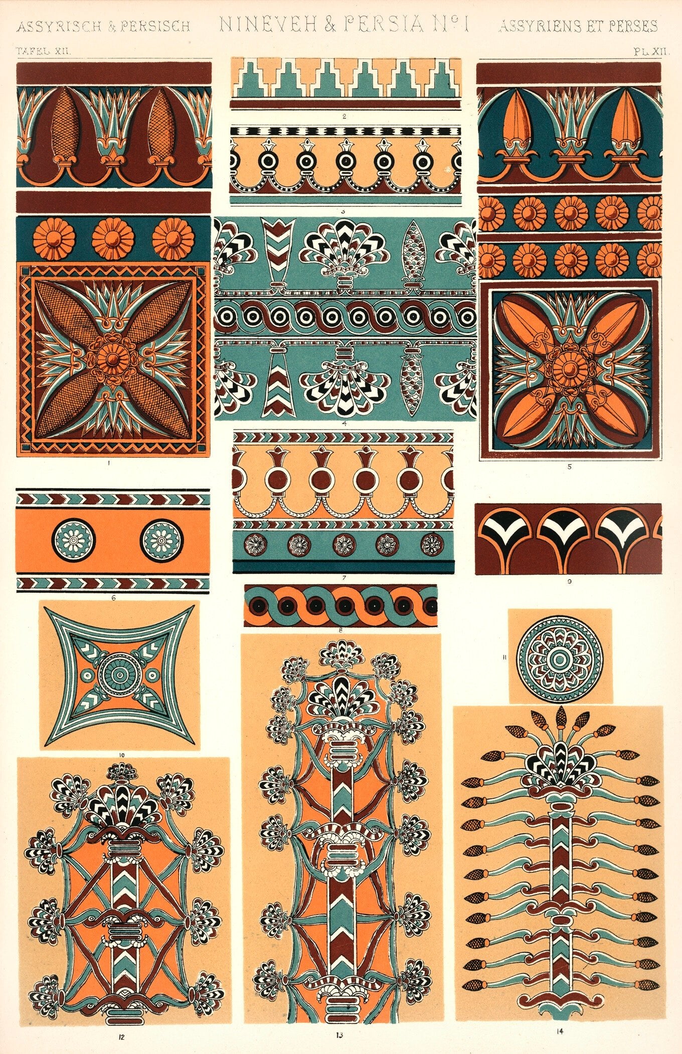 Owen Jones — Persian | Grammar of Ornament Design Print - 9ArtPrints