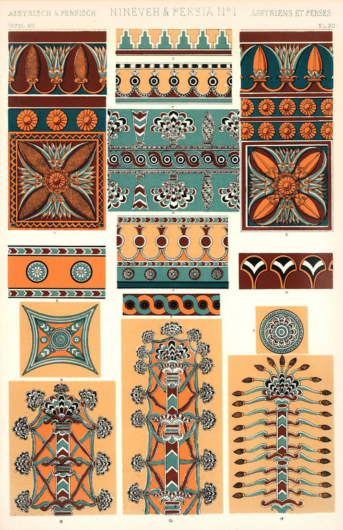 Owen Jones — Persian | Grammar of Ornament Design Print - 9ArtPrints