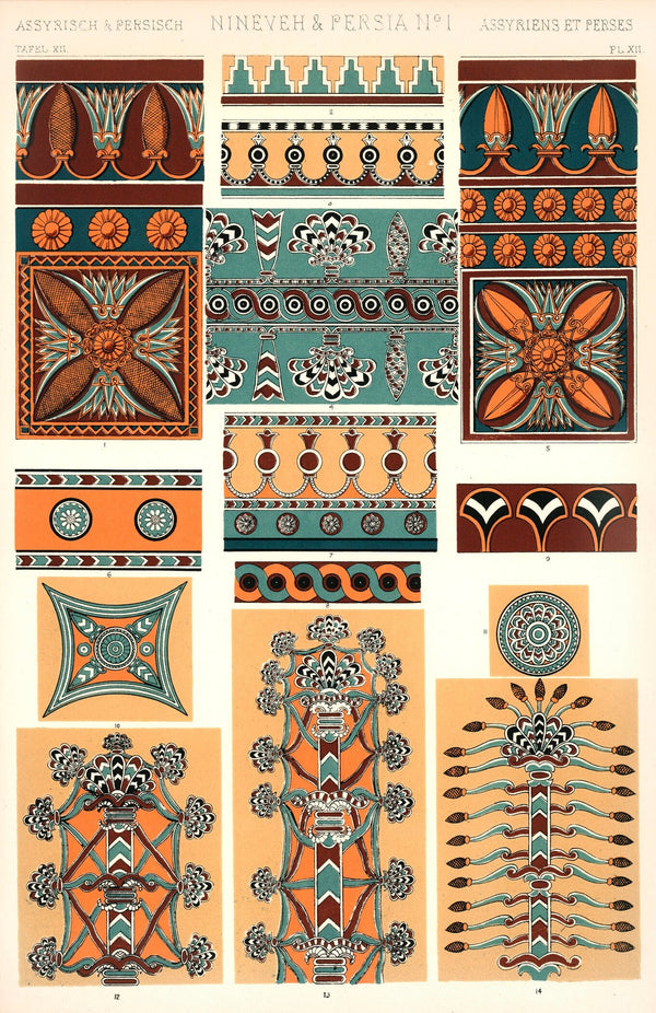 Owen Jones — Persian | Grammar of Ornament Design Print