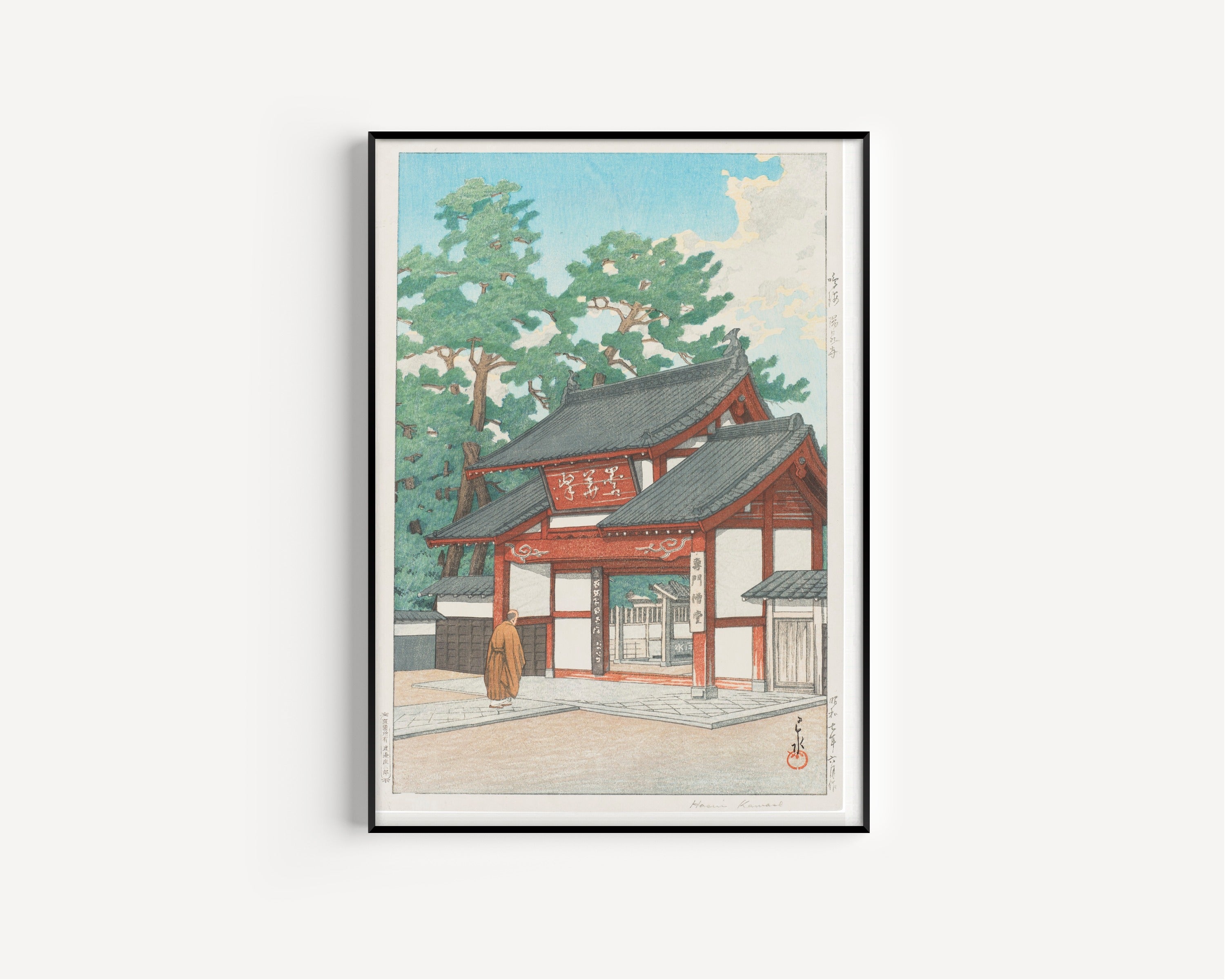 Kawase Hasui — Zuisen Temple, Narumi | Japanese Woodblock Print (Shin Hanga)