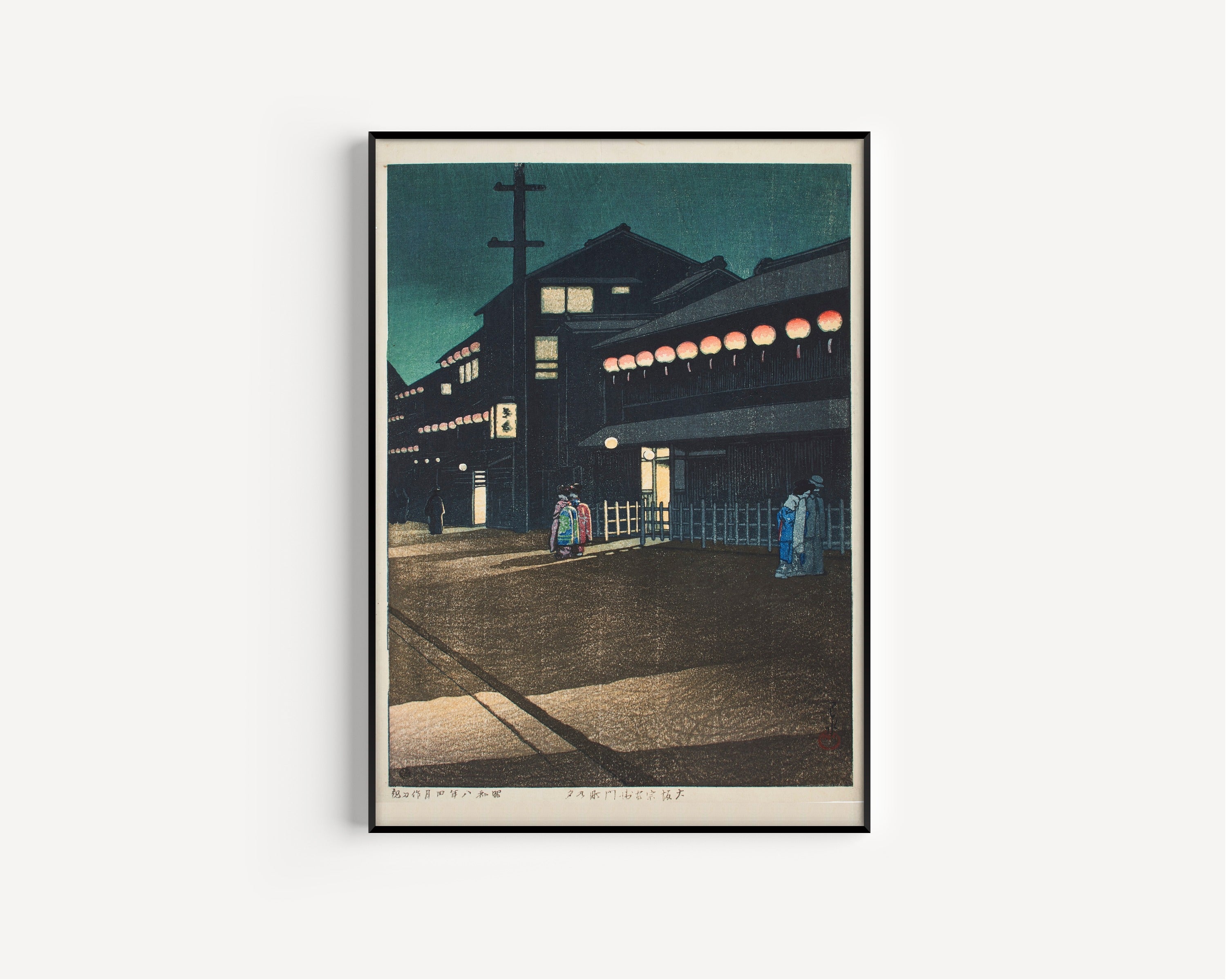Kawase Hasui — Evening in Sōemon-chō, Osaka | Japanese Woodblock Print (Shin Hanga)