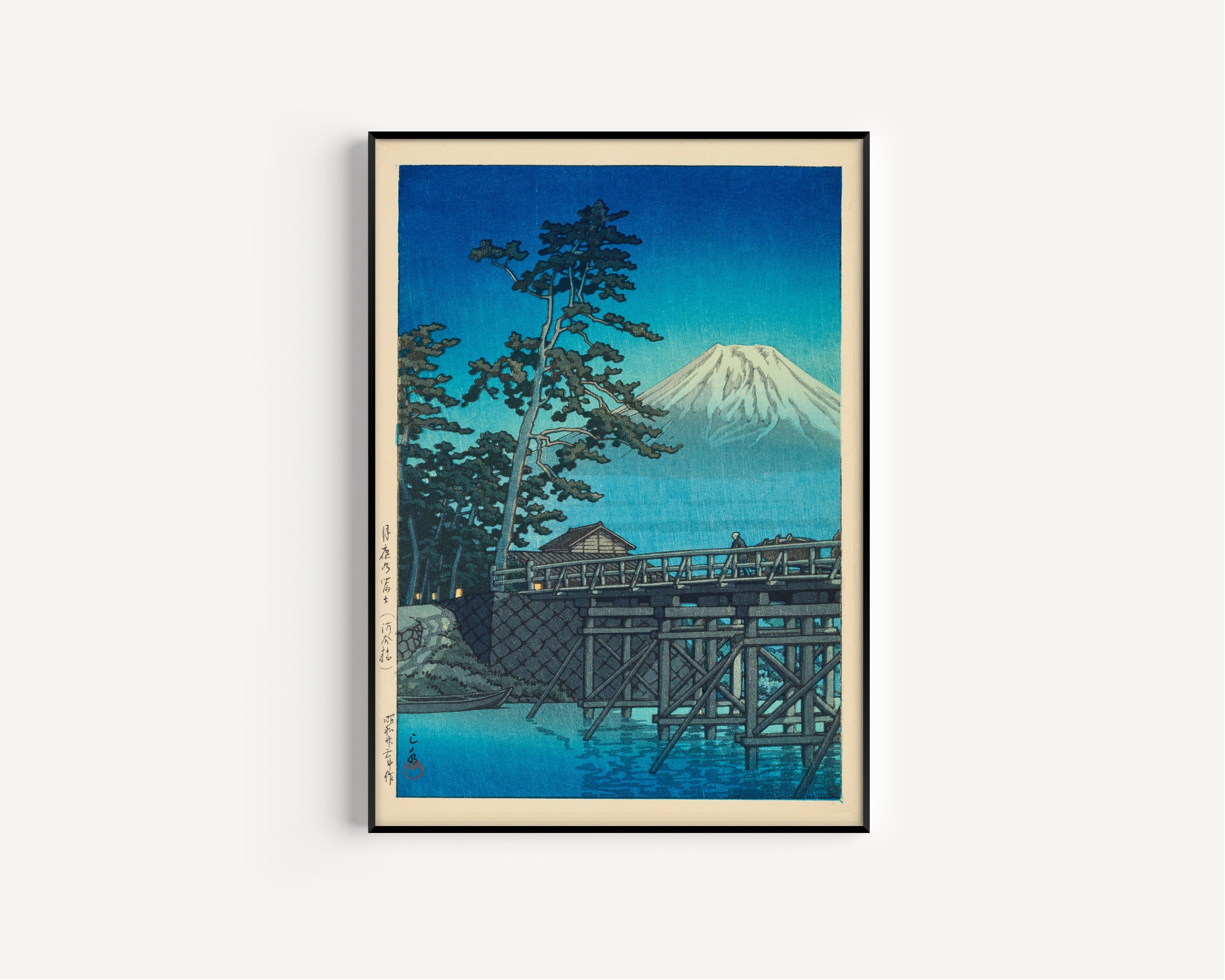 Kawase Hasui — Mount Fuji in Moonlight, Kawai Bridge | Japanese Woodblock Print (Shin Hanga)