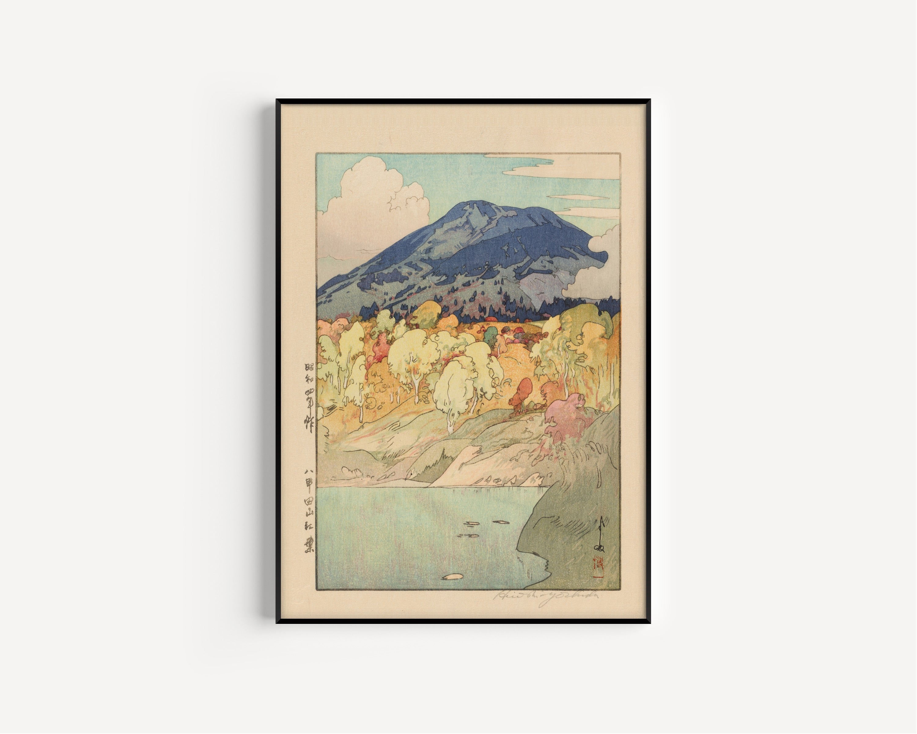 Hiroshi Yoshida — Autumn in Hakkōda | Japanese Woodblock Print (Shin Hanga)