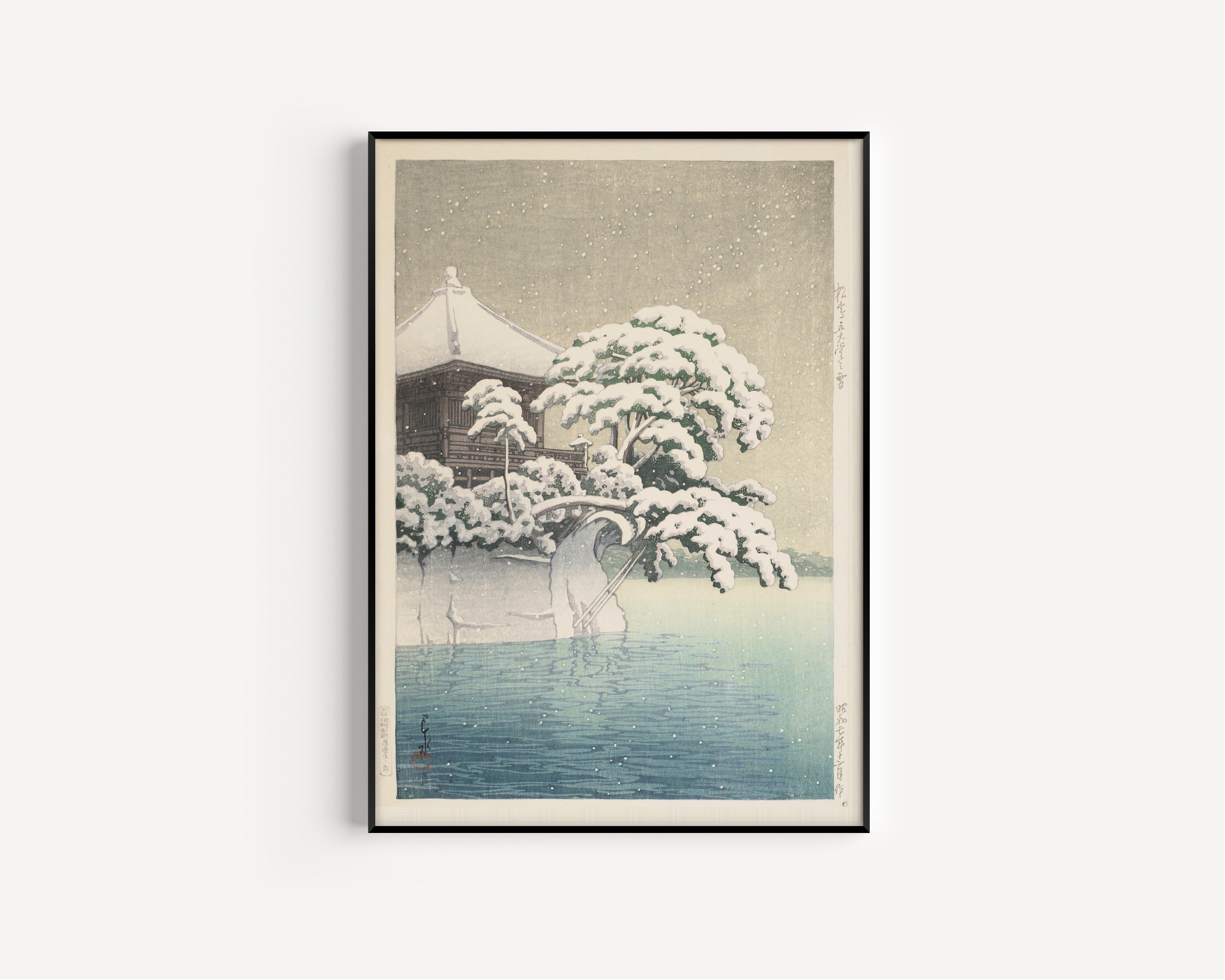 Kawase Hasui — Snow at Godōidō, Matsushima | Japanese Woodblock Print (Shin Hanga)
