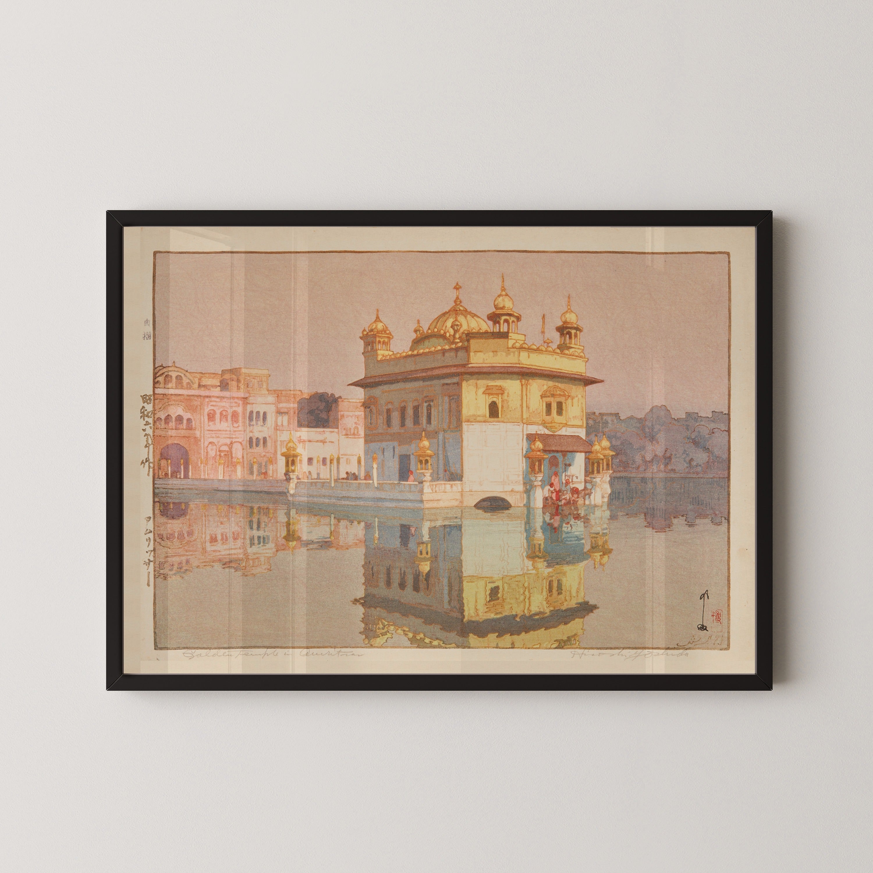 Hiroshi Yoshida — Golden Temple in Amritsar | Japanese Woodblock Print (Shin Hanga)