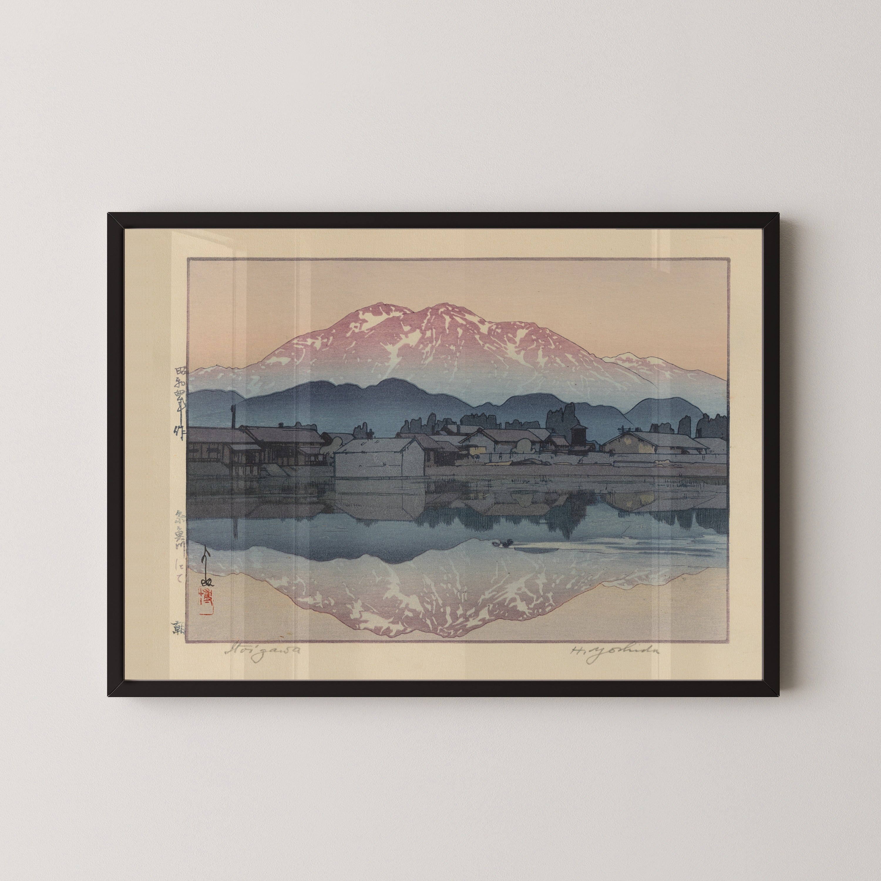 Hiroshi Yoshida — Itoigawa Morning | Japanese Woodblock Print (Shin Hanga)