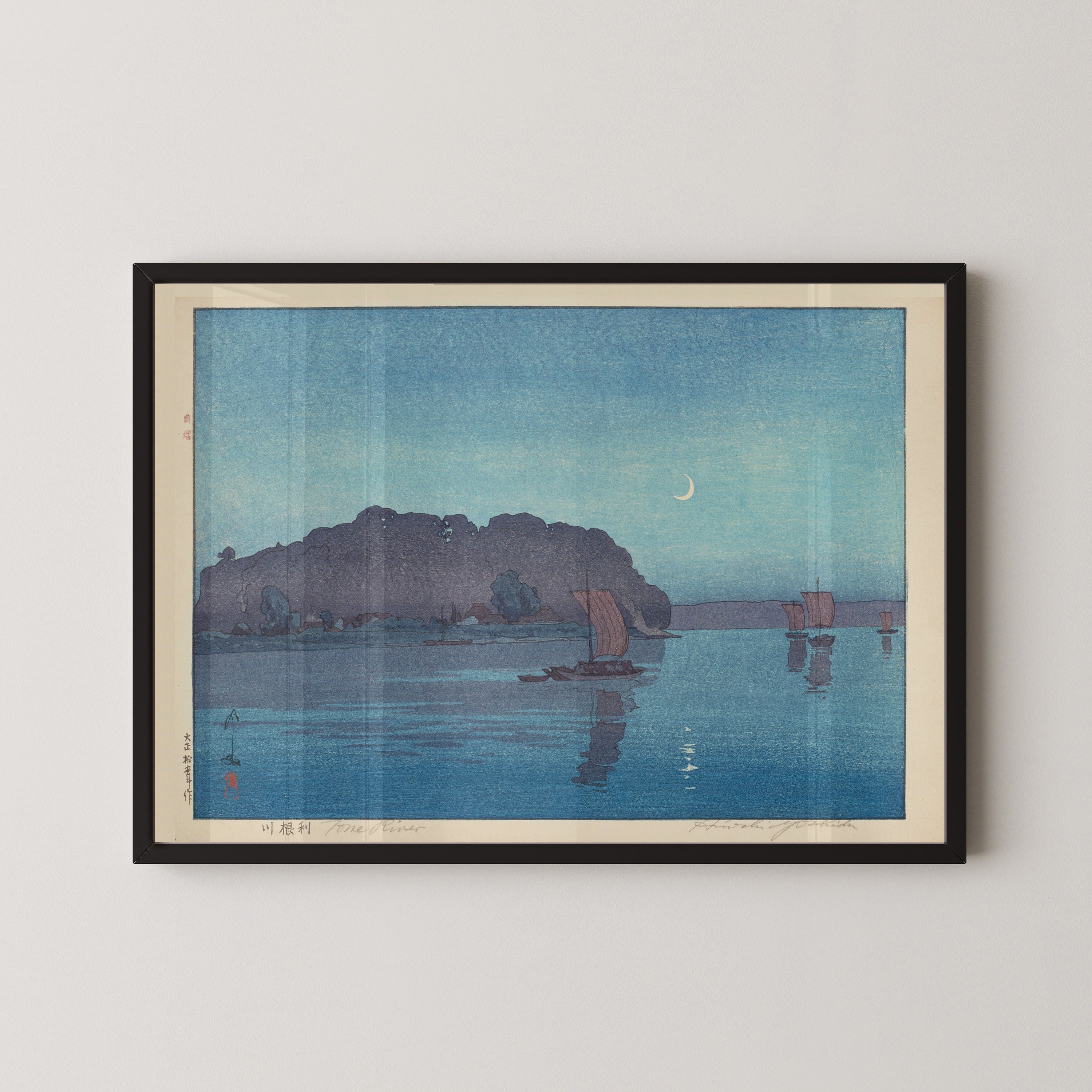 Hiroshi Yoshida — Tone River | Japanese Woodblock Print (Shin Hanga)