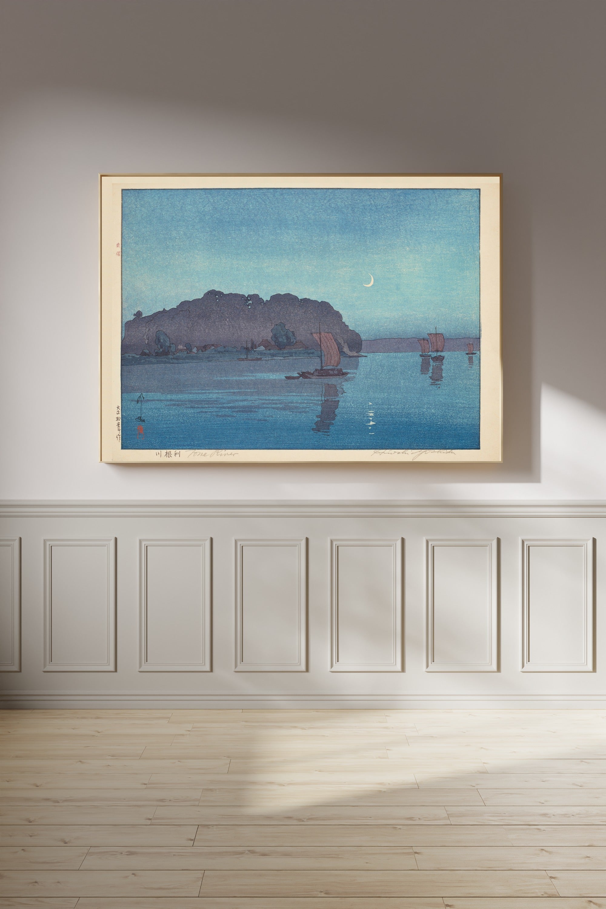 Hiroshi Yoshida — Tone River | Japanese Woodblock Print (Shin Hanga)