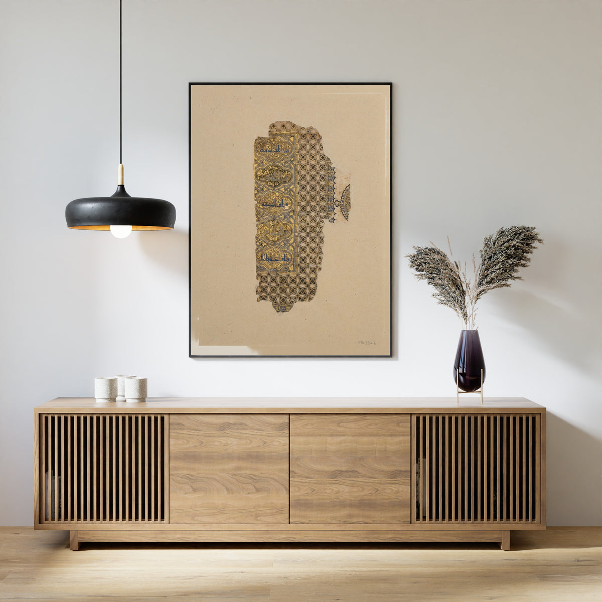 Ancient Quran Page Giclee Print: Islamic Calligraphy Art, Framed Option - 9ArtPrints