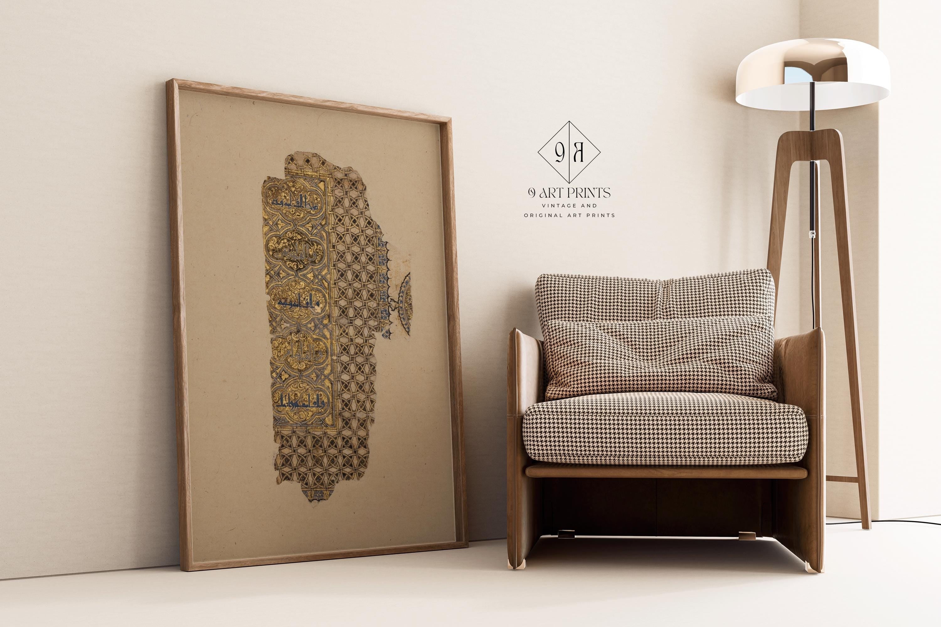 Partial Folio from An Ancient Qu'ran PREMIUM GICLÉE PRINT | Gorgeous Vintage Religious Islamic Arabic Calligraphy Art available framed - 9ArtPrints