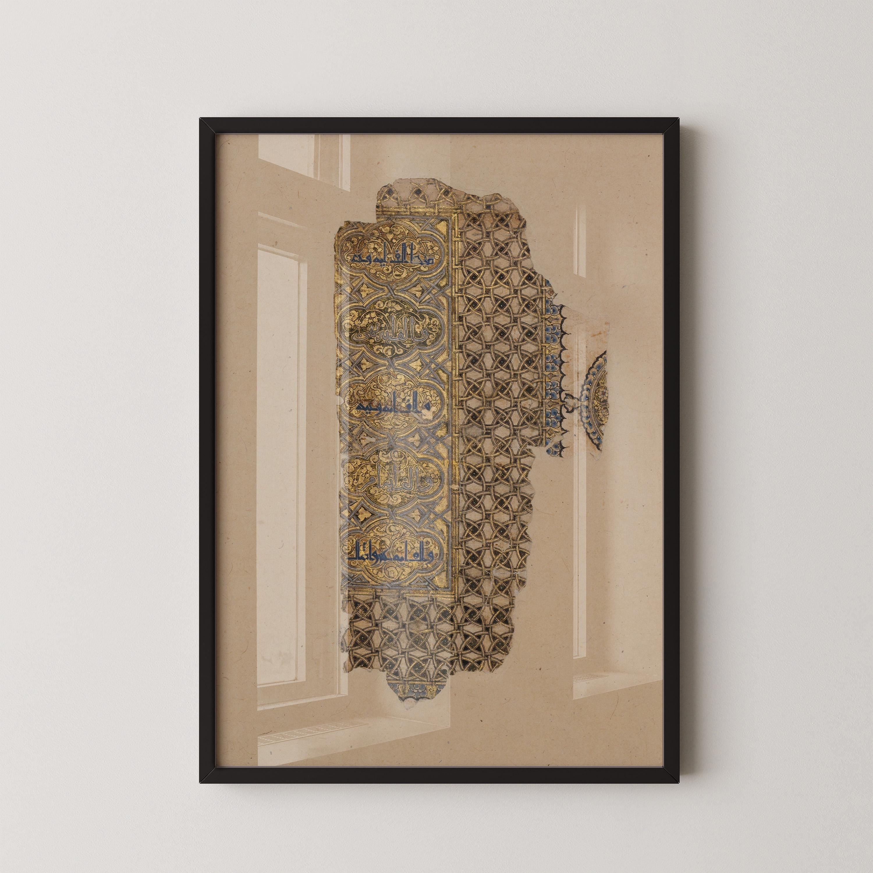 Partial Folio from An Ancient Qu'ran PREMIUM GICLÉE PRINT | Gorgeous Vintage Religious Islamic Arabic Calligraphy Art available framed - 9ArtPrints