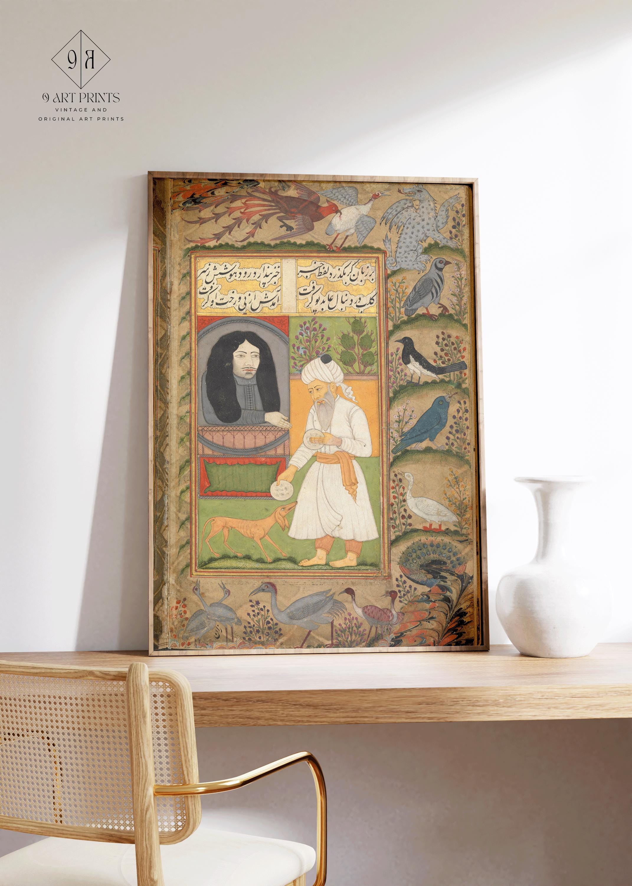 Persian Miniature Art Print: Nan va Halva, Giclée Fine Art - 9ArtPrints