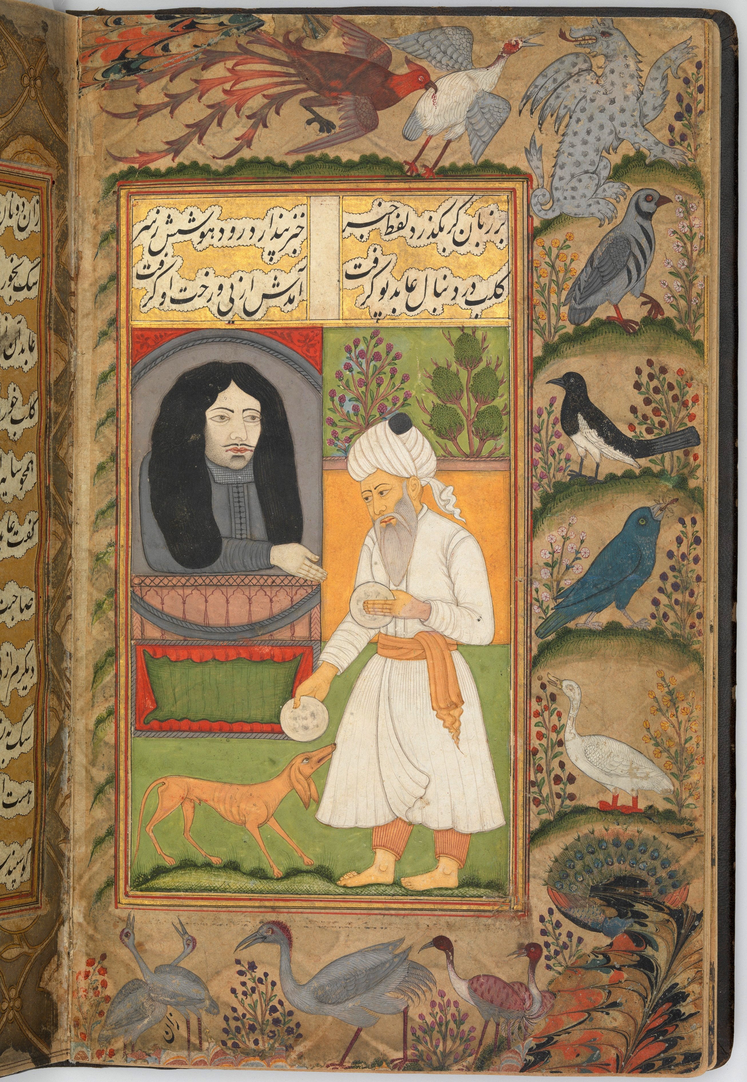 Persian Miniature — Nan va Halva | Persian Art Print - 9ArtPrints