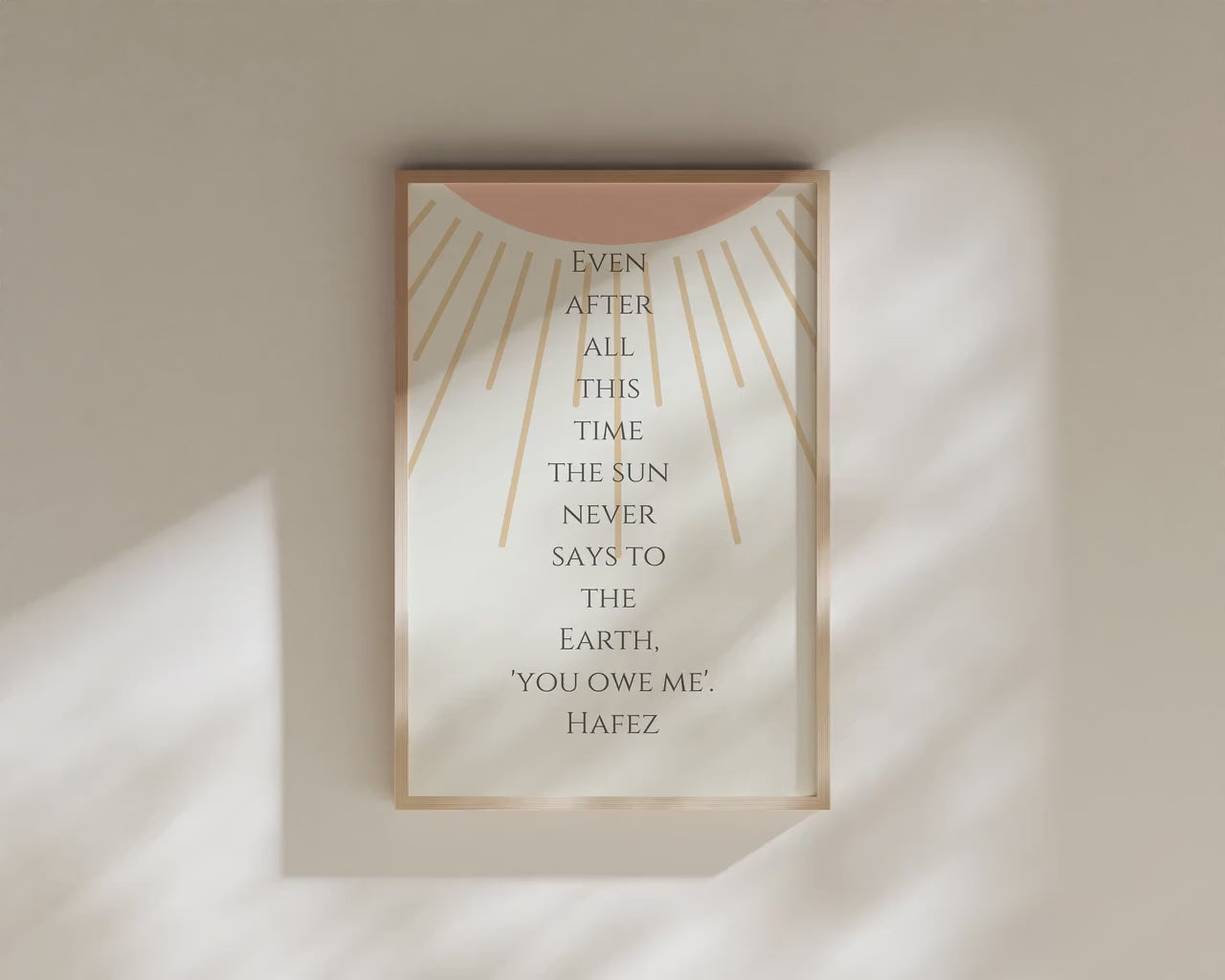 Hafez - The Sun | Beige Inspirational Quote Poetry Poster (available framed or unframed)