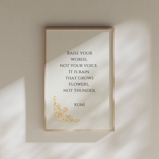 Rumi - Rain and Thunder | Beige Inspirational Quote Poetry Poster (available framed or unframed)