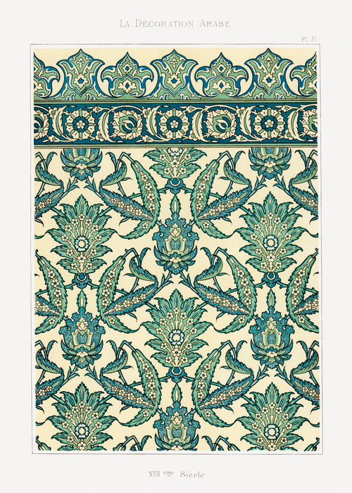 Prisse d'Avennes — Arabian Pattern 37 | Islamic Ornament Print - 9ArtPrints