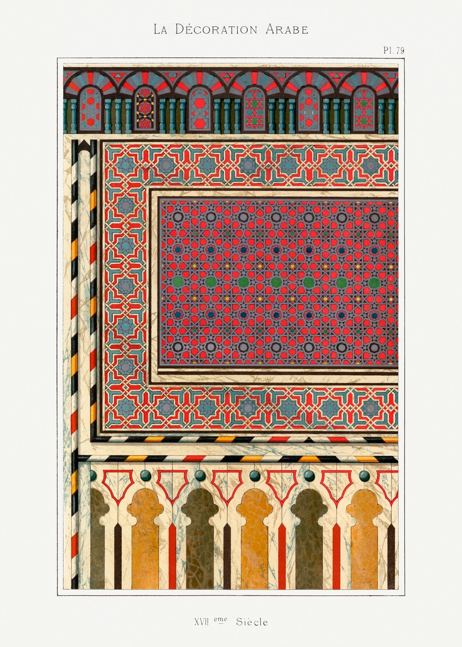 Prisse d'Avennes — Arabian Pattern 79 | Islamic Ornament Print - 9ArtPrints