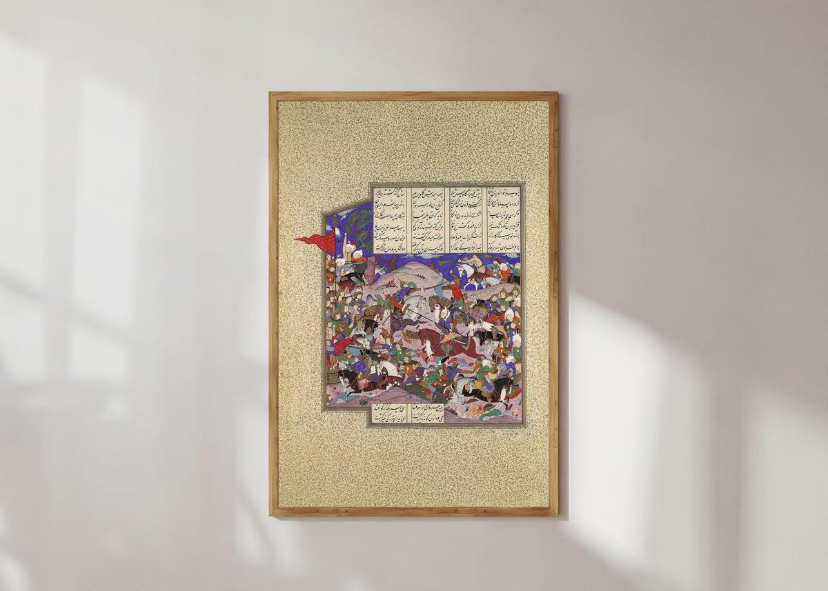Framed art print of Shahnama of Shah Tahmasp: Bahram Recovers the Crown of Rivniz by Qadimi (attributed), in a light wood frame on a sunlit white wall