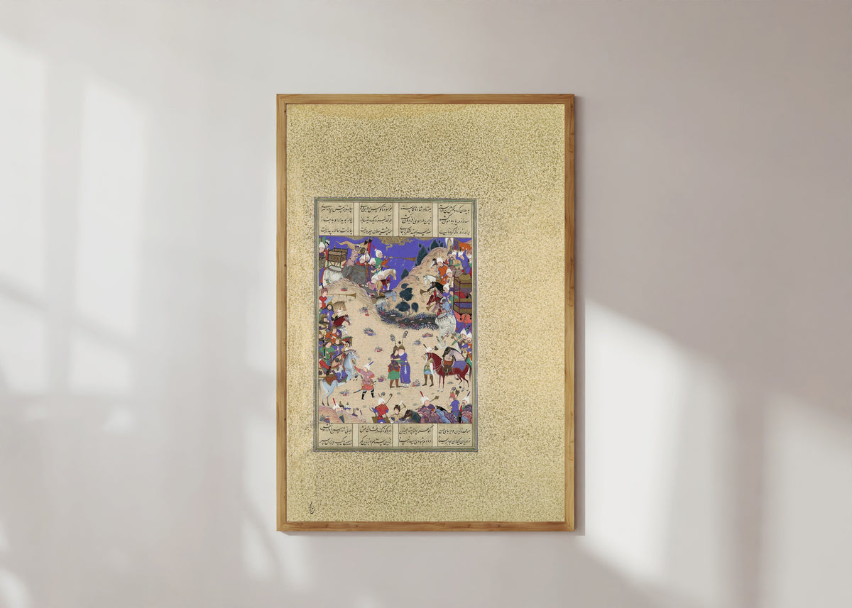 Framed art print of Shahnama of Shah Tahmasp: Faridun Embraces Manuchihr by Qadimi (attributed), in a light wood frame on a sunlit white wall