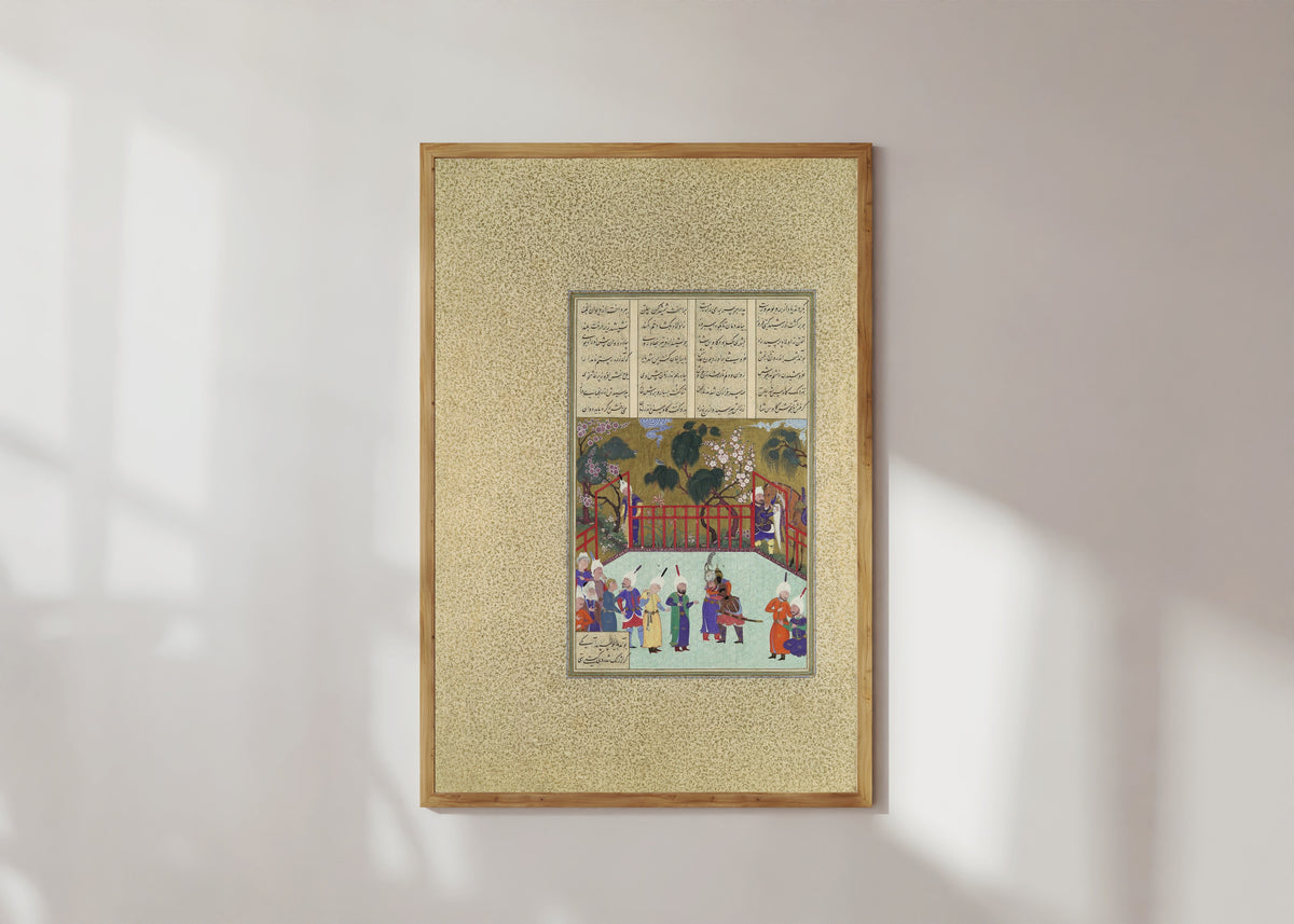 Qadimi (attributed) — Shahnama of Shah Tahmasp: Kai Kavus and Rustam Embrace | Persian Miniature Art Print